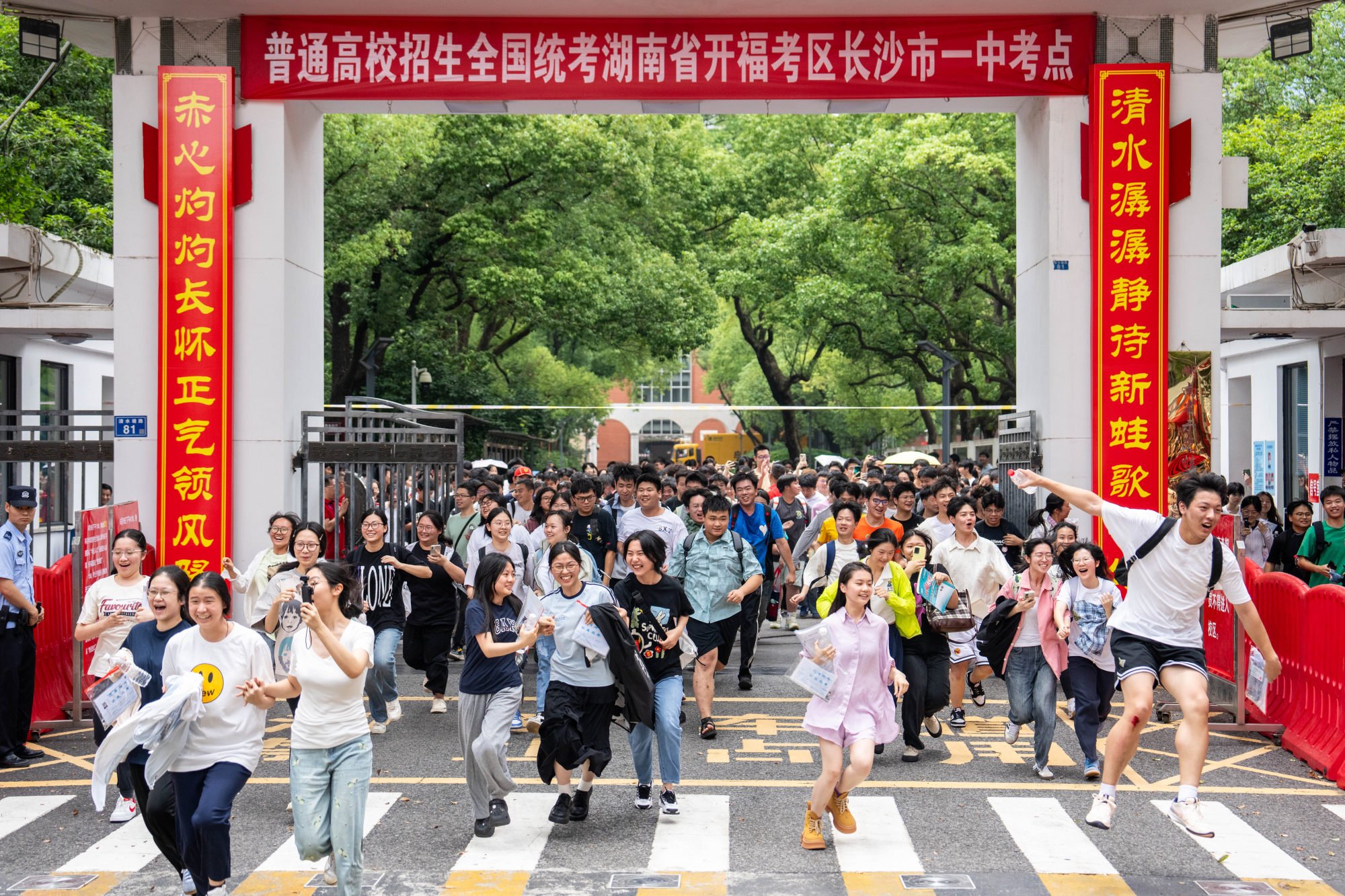Thousands of students in China sat the crucial national college entrance exam in June. Photo: Xinhua Thousands of students in China sat the crucial national college entrance exam in June. Photo: Xinhua