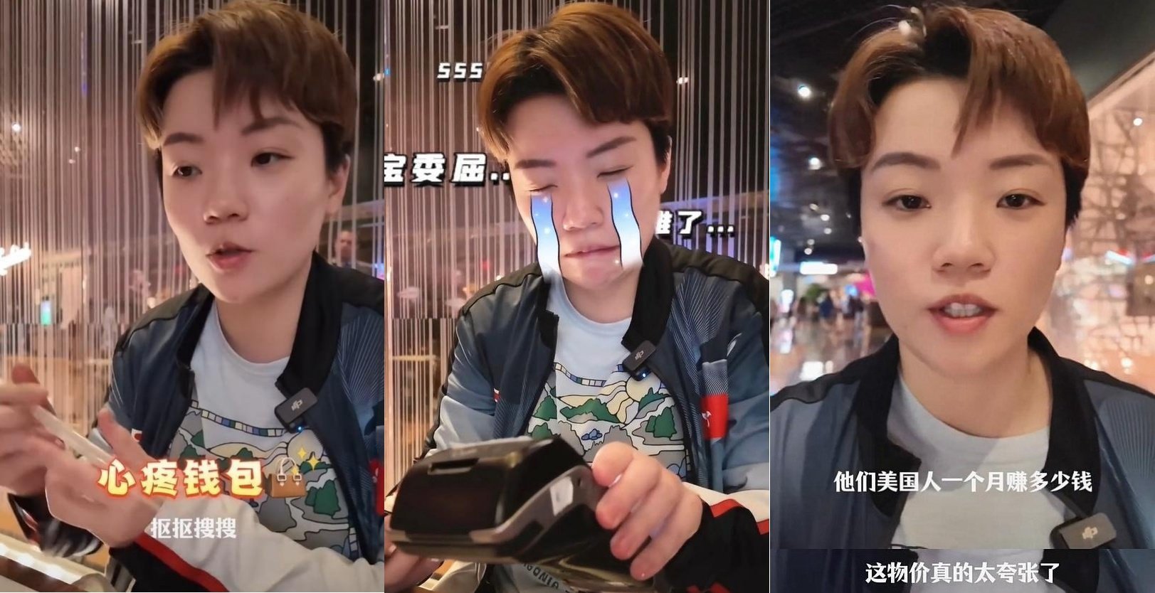 Doo Hoi-kem posted a video on Weibo about the cost of eating out in Las Vegas. Photo: Weibo