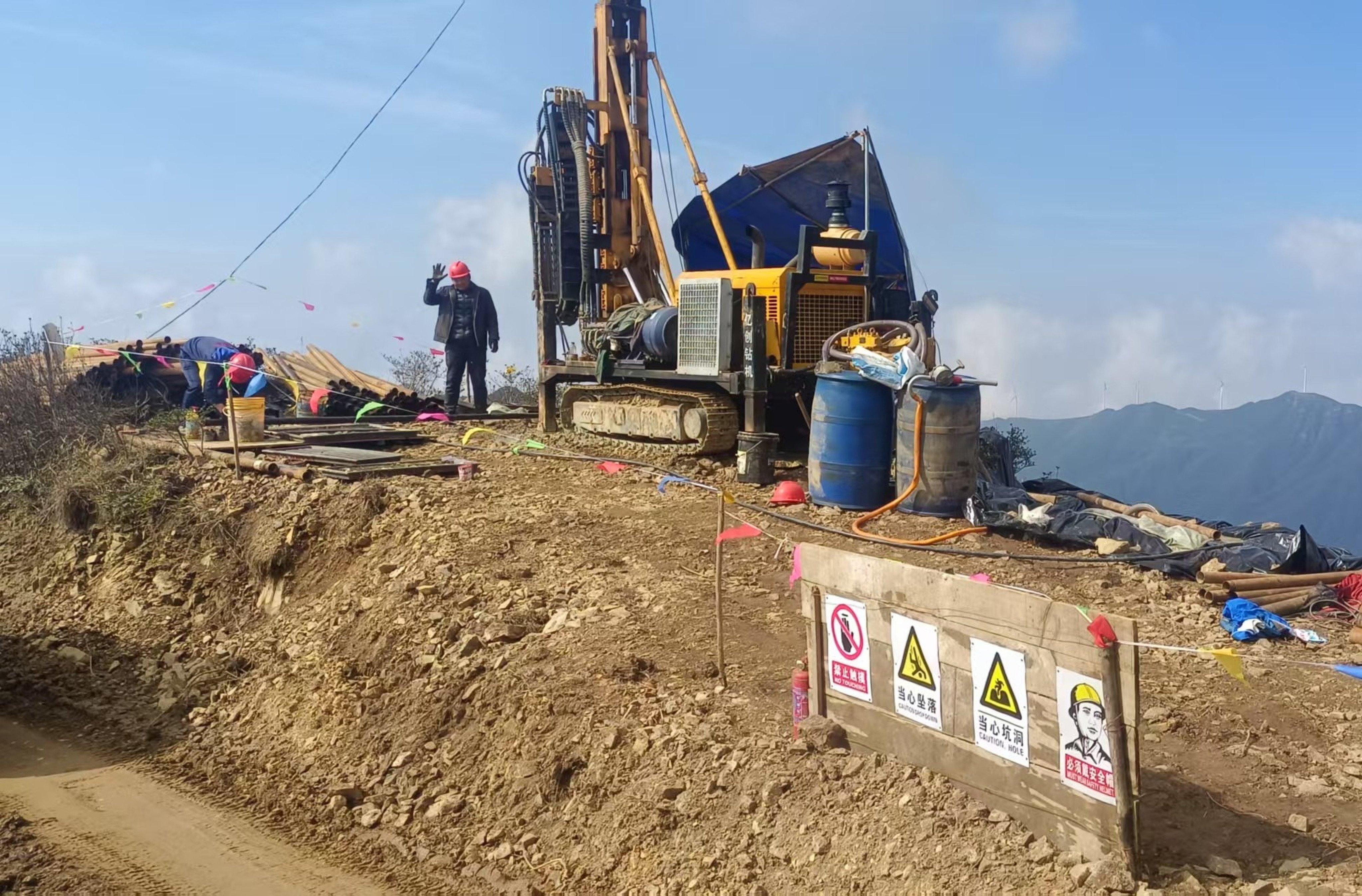 China says it has recently discovered a massive deposit of 490 million tonnes of lithium ore in central Hunan province. Photo: Handout