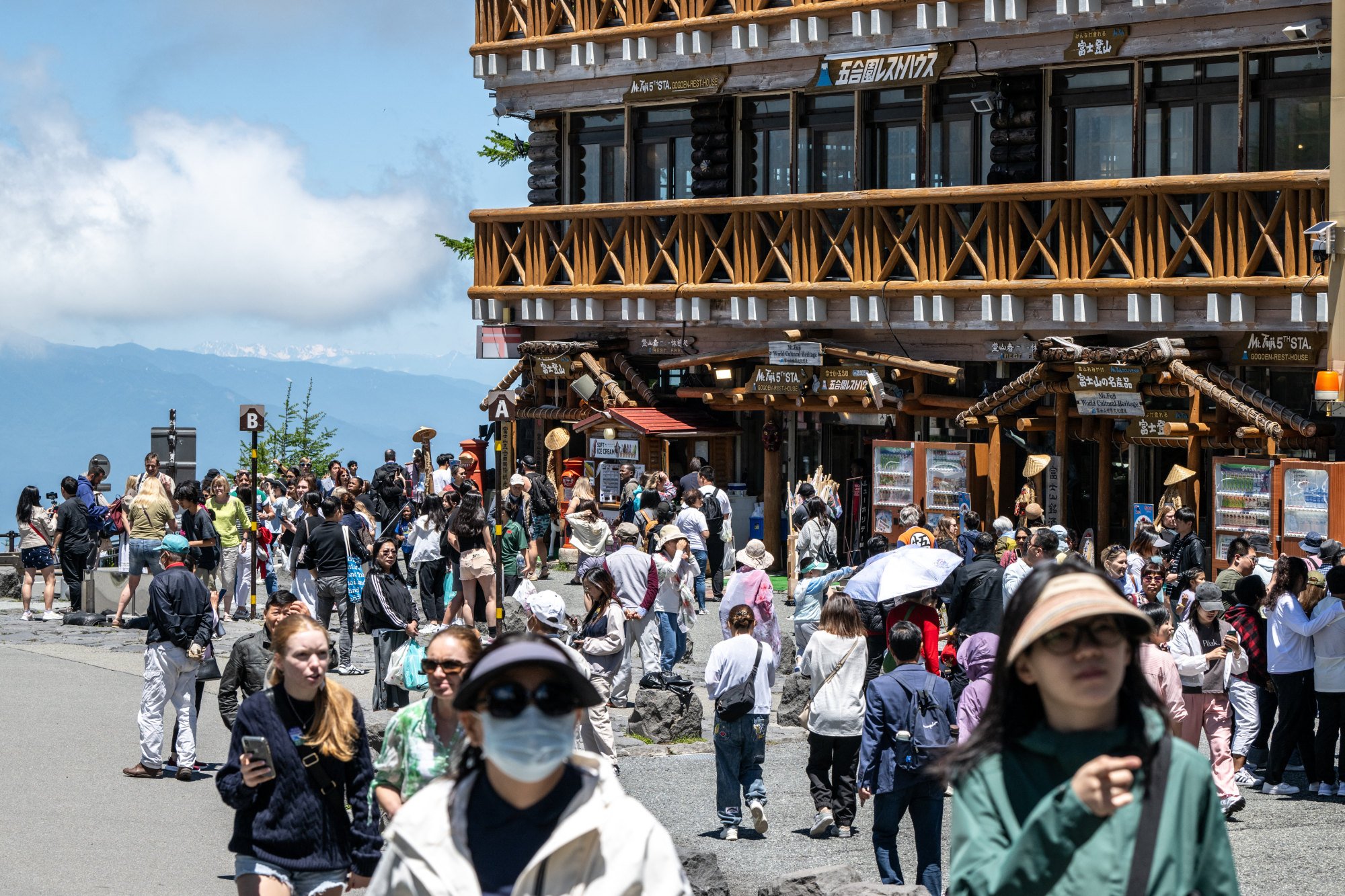 The Fuji Subaru Line 5th station, which leads to the Yoshida trail for hikers climbing Mount Fuji. Photo: AFP The Fuji Subaru Line 5th station, which leads to the Yoshida trail for hikers climbing Mount Fuji. Photo: AFP
