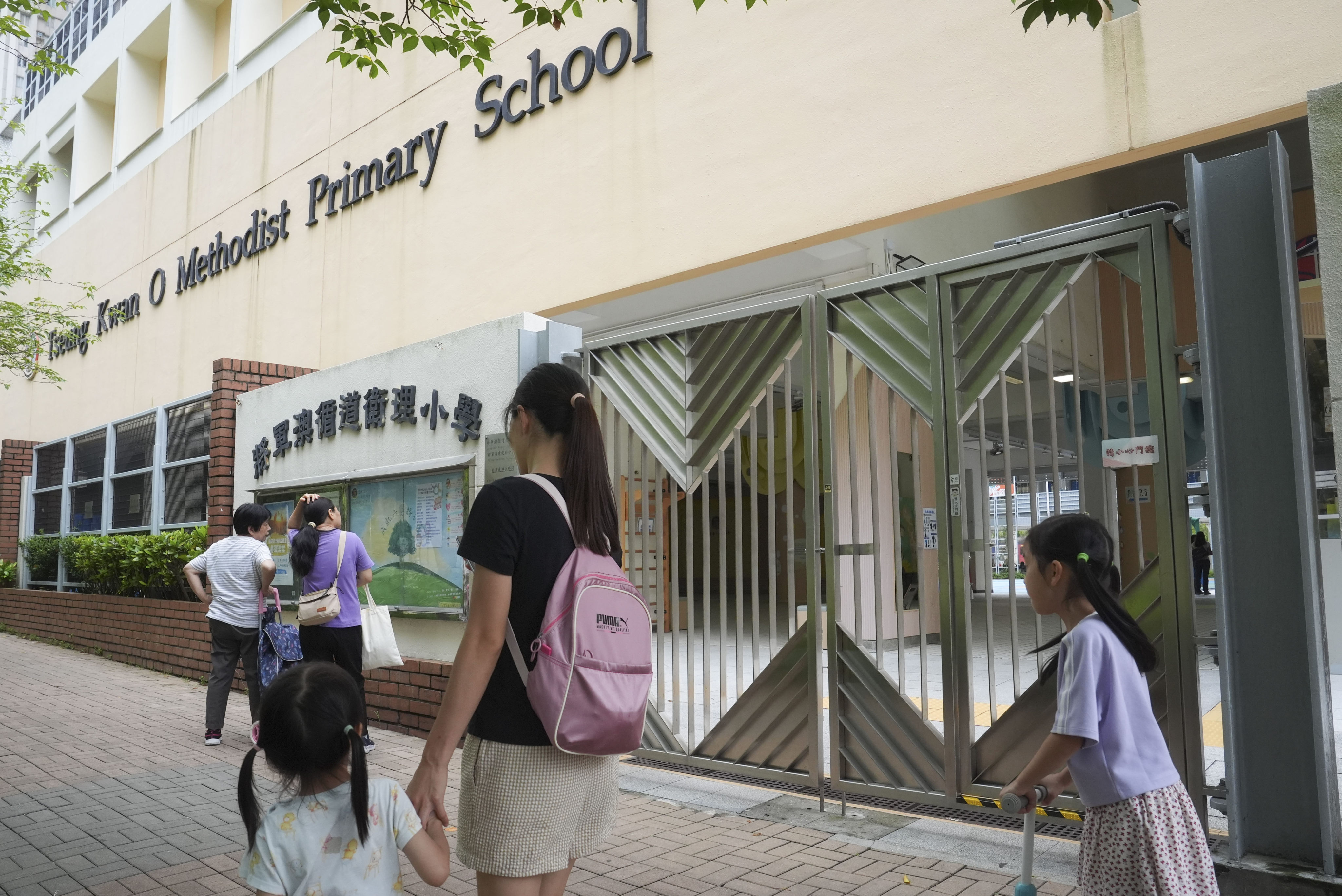 The government made the decision on Thursday to suspend day schools for the next day. Photo: Elson Li