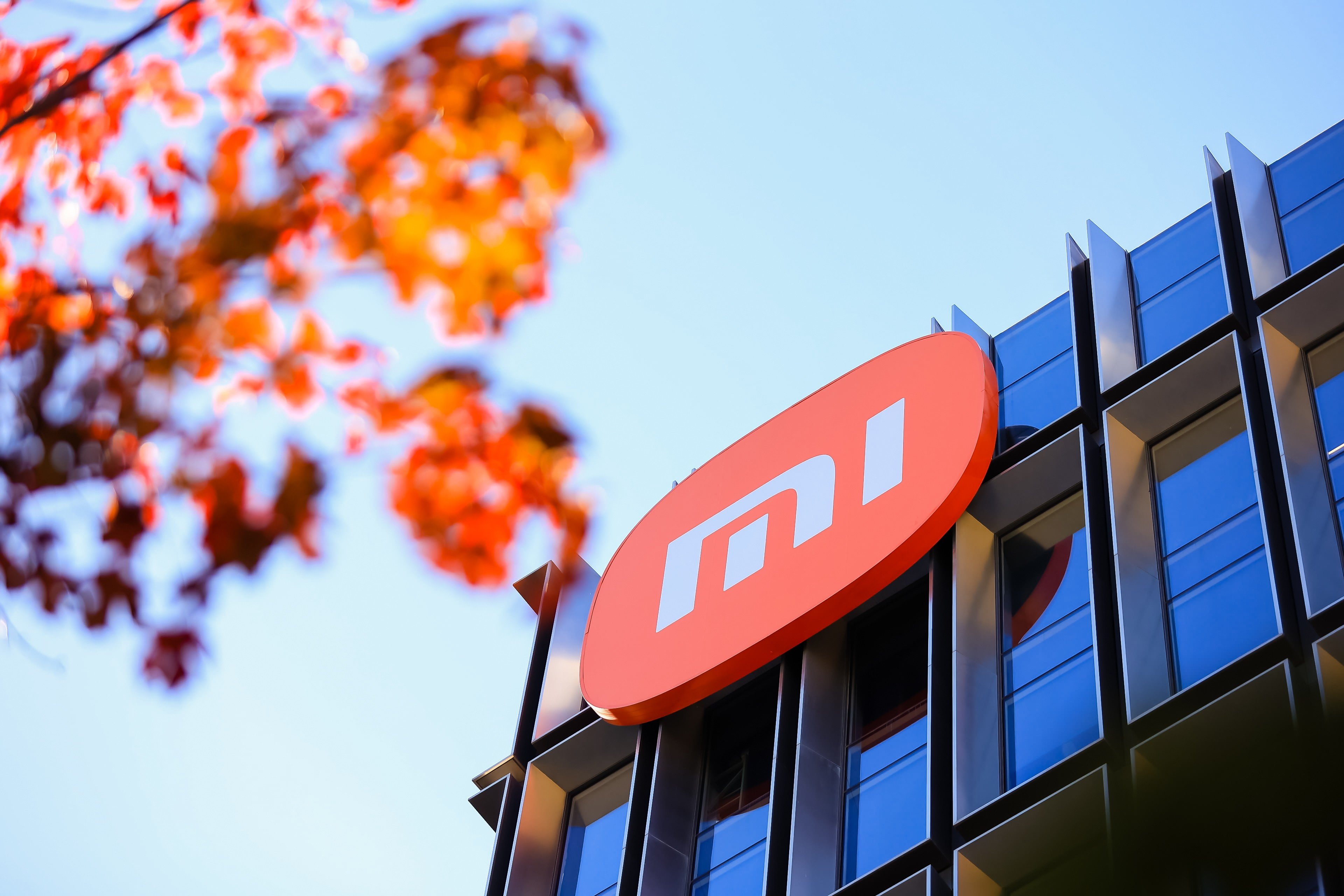 The Xiaomi logo seen on its headquarters building in Beijing, October 21, 2021. Photo: Shutterstock Images