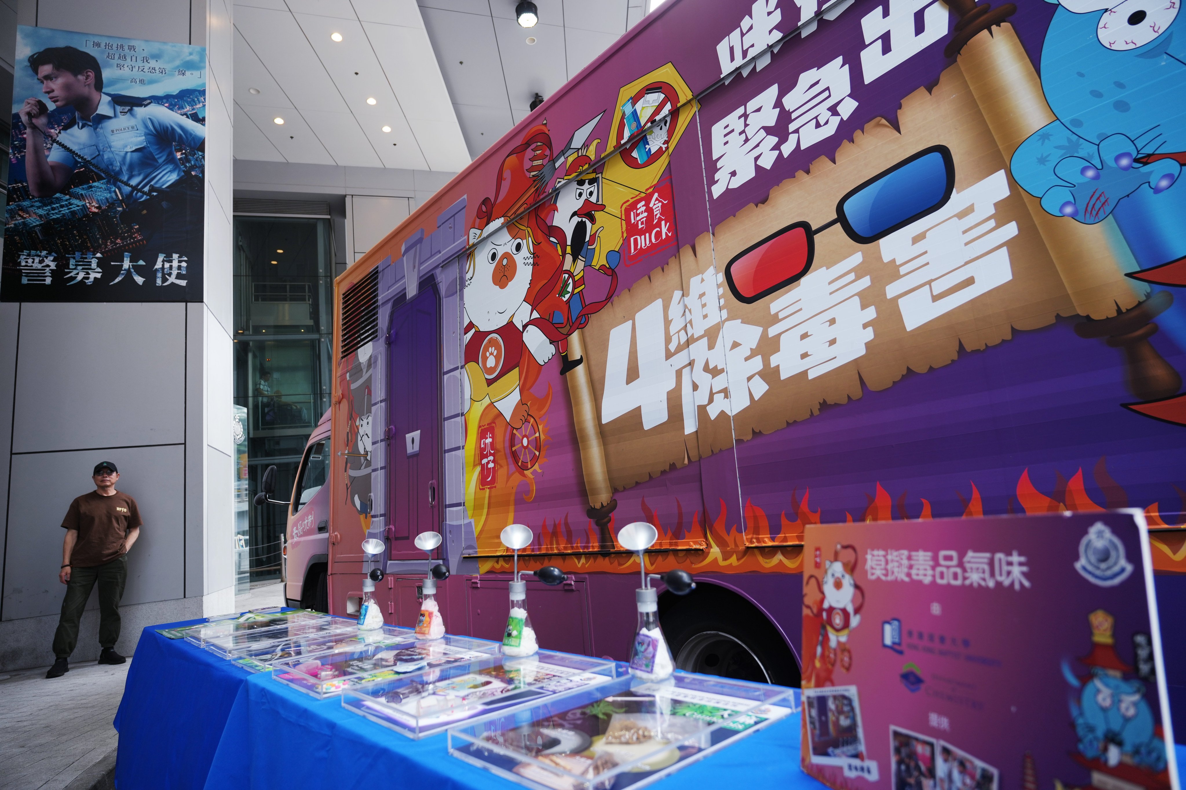 An anti-drug promotion truck is parked at the police headquarters in Wan Chai on April 29. Photo: Sam Tsang