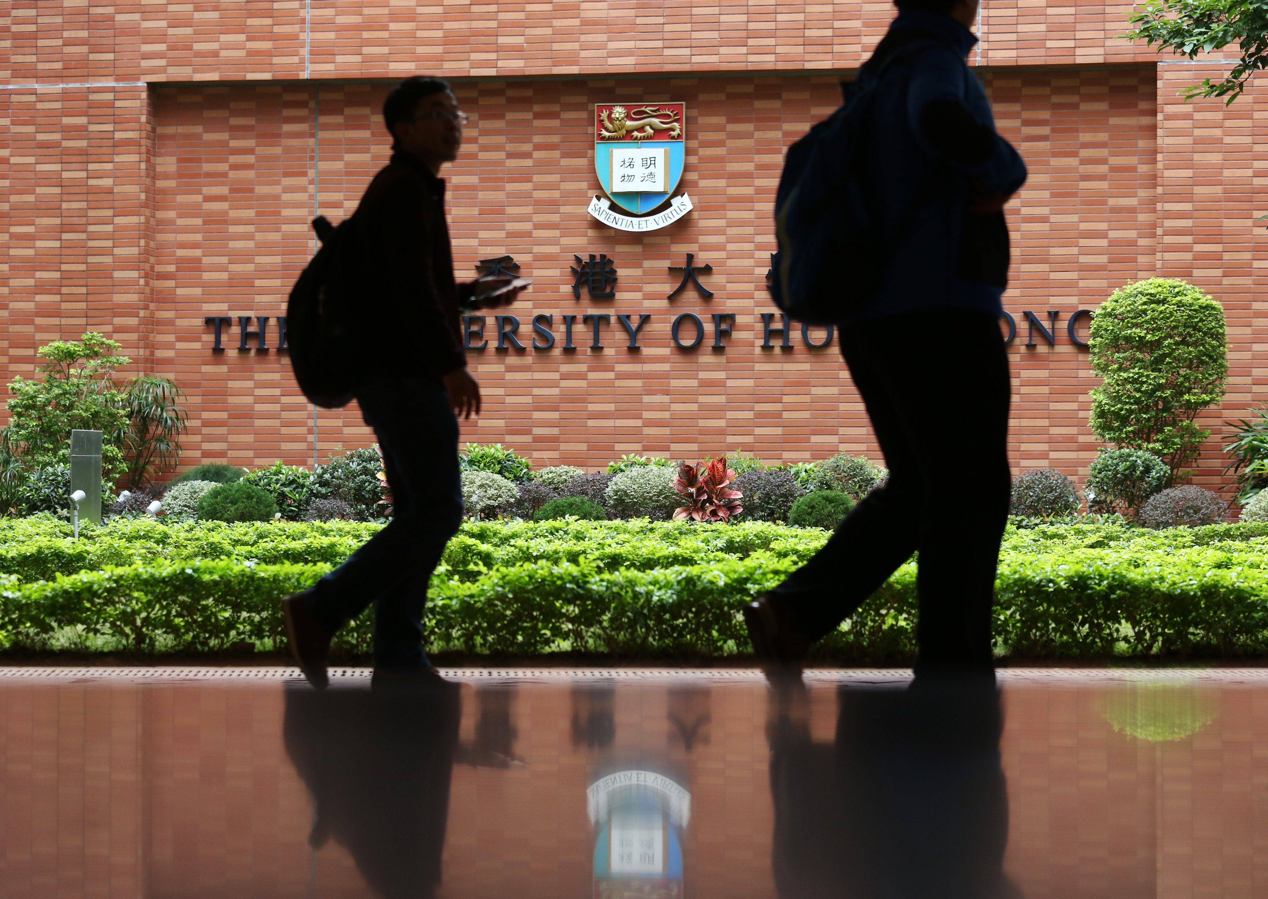 The University of Hong Kong has said it is aware of the accusations. Photo: Nora Tam