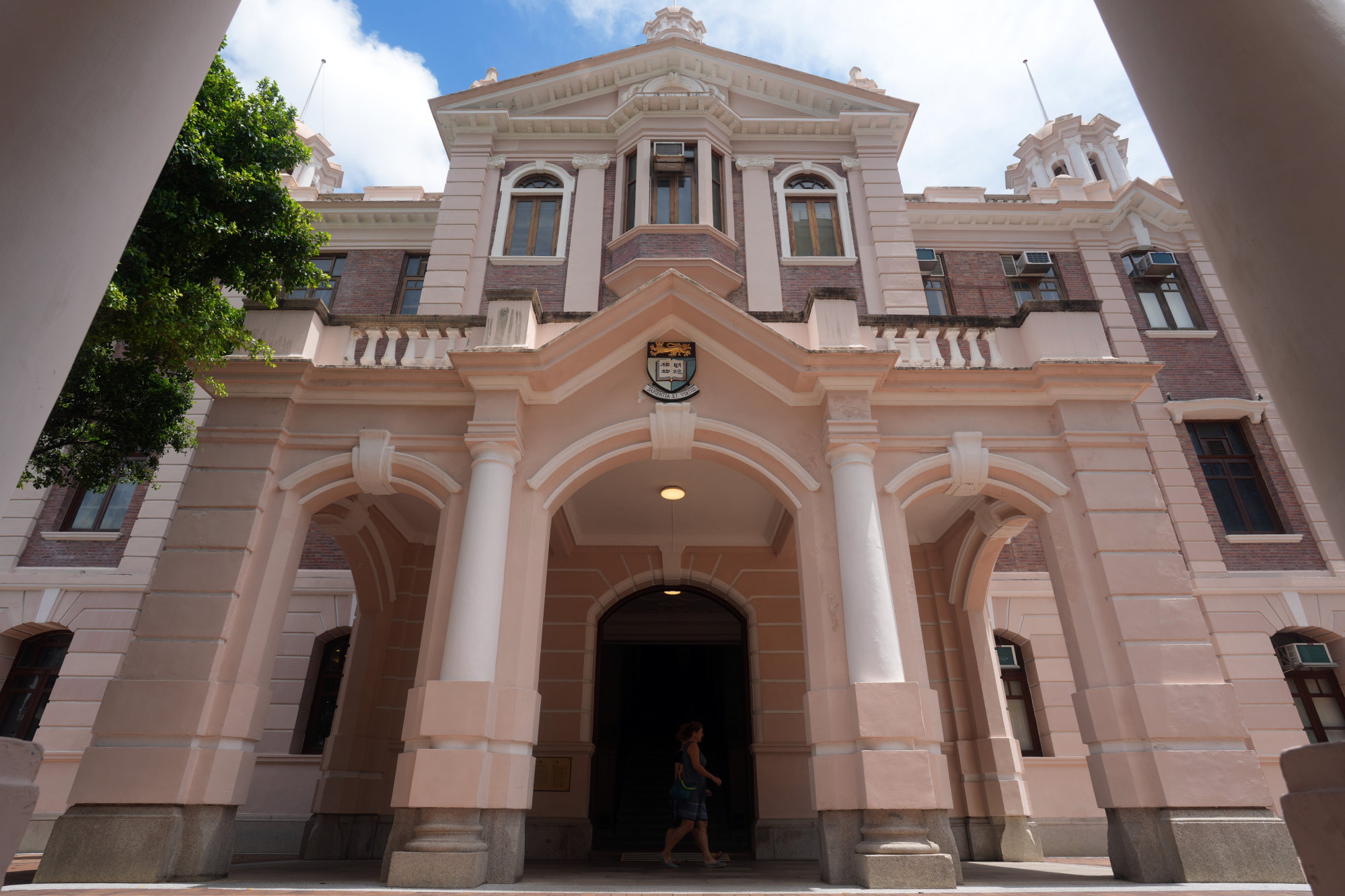 University of Hong Kong business school looking at taking bitcoin for fee  payments | South China Morning Post