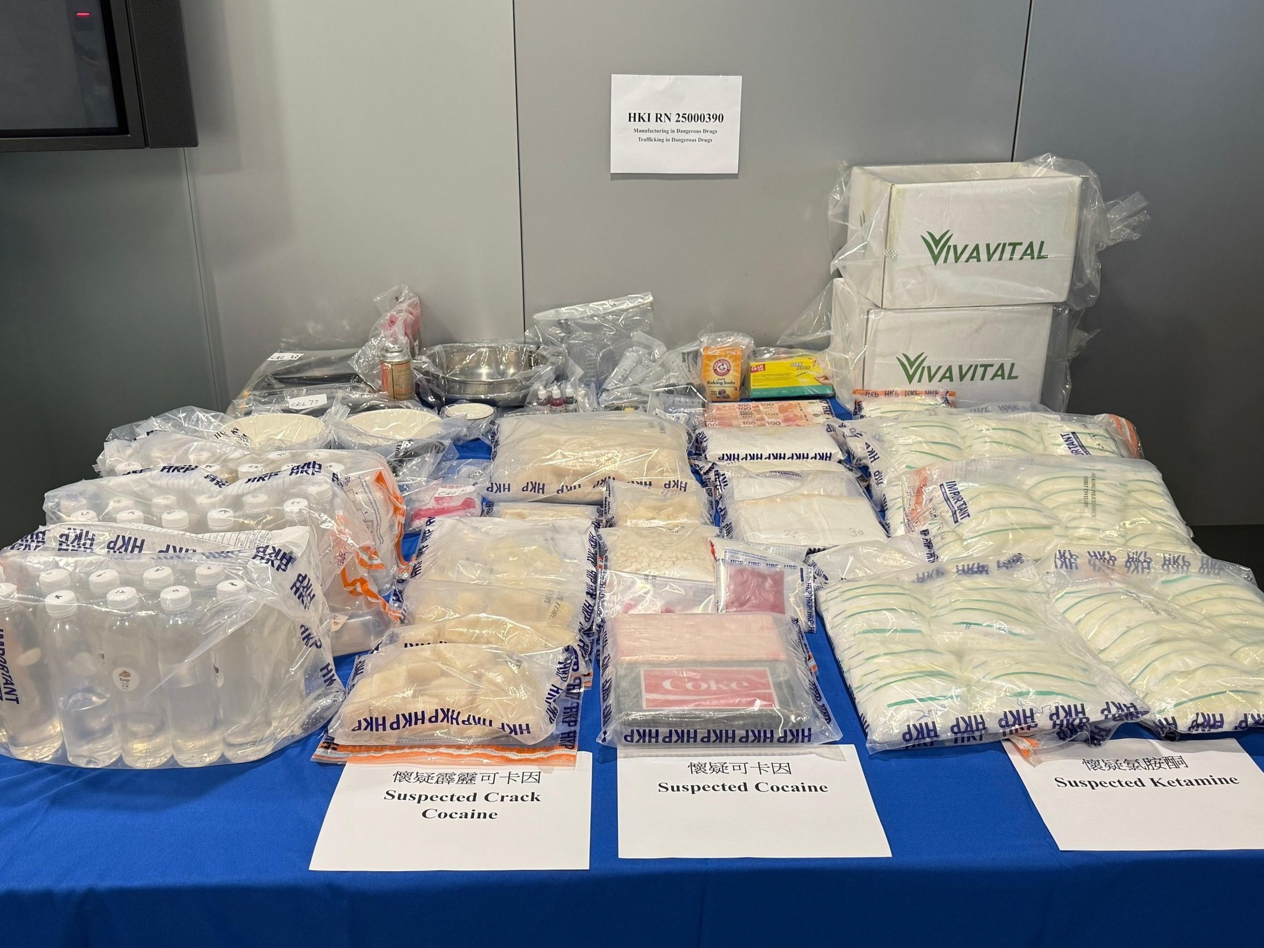 Police have arrested a 58-year-old man for alleged trafficking and producing dangerous drugs in a flat in To Kwa Wan. Photo: Handout