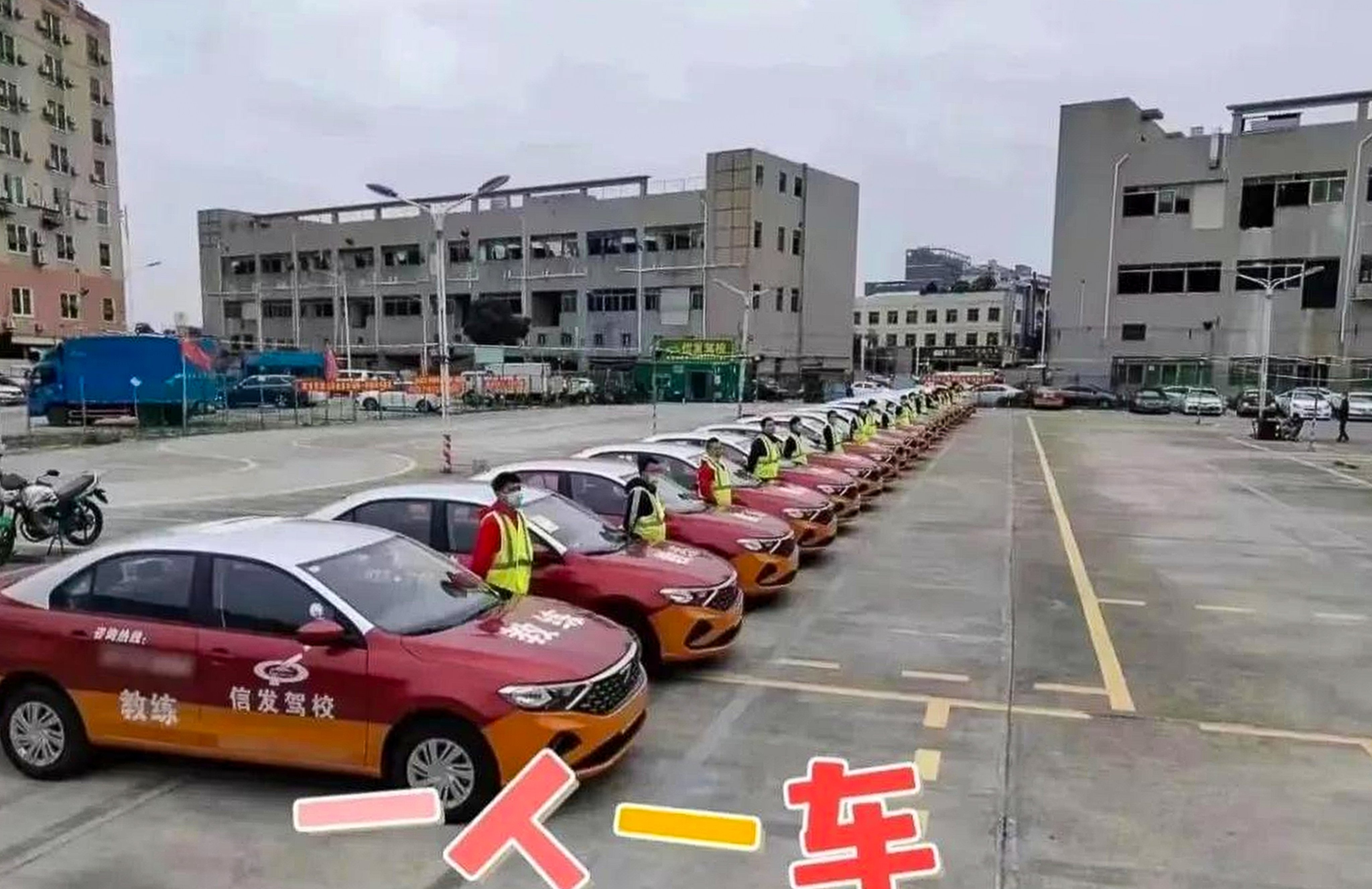 One of the driving school in Shenzhen allegedly offering tailor-made packages for Hongkongers. Photo: Zhihu