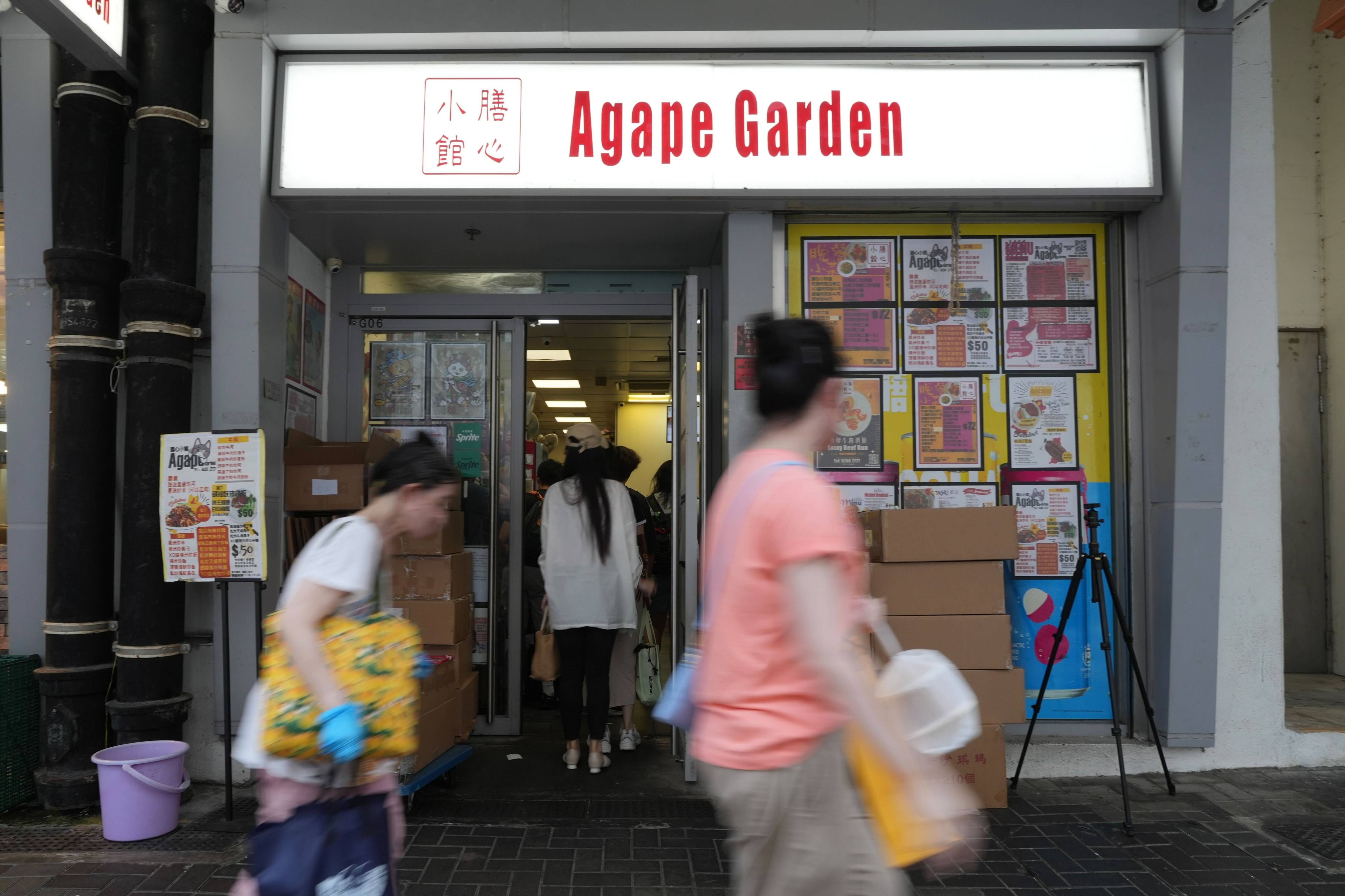 Over the past six years, Agape Garden has been giving free meals to more than 100 underprivileged elderly people daily. Photo: Sun Yeung
