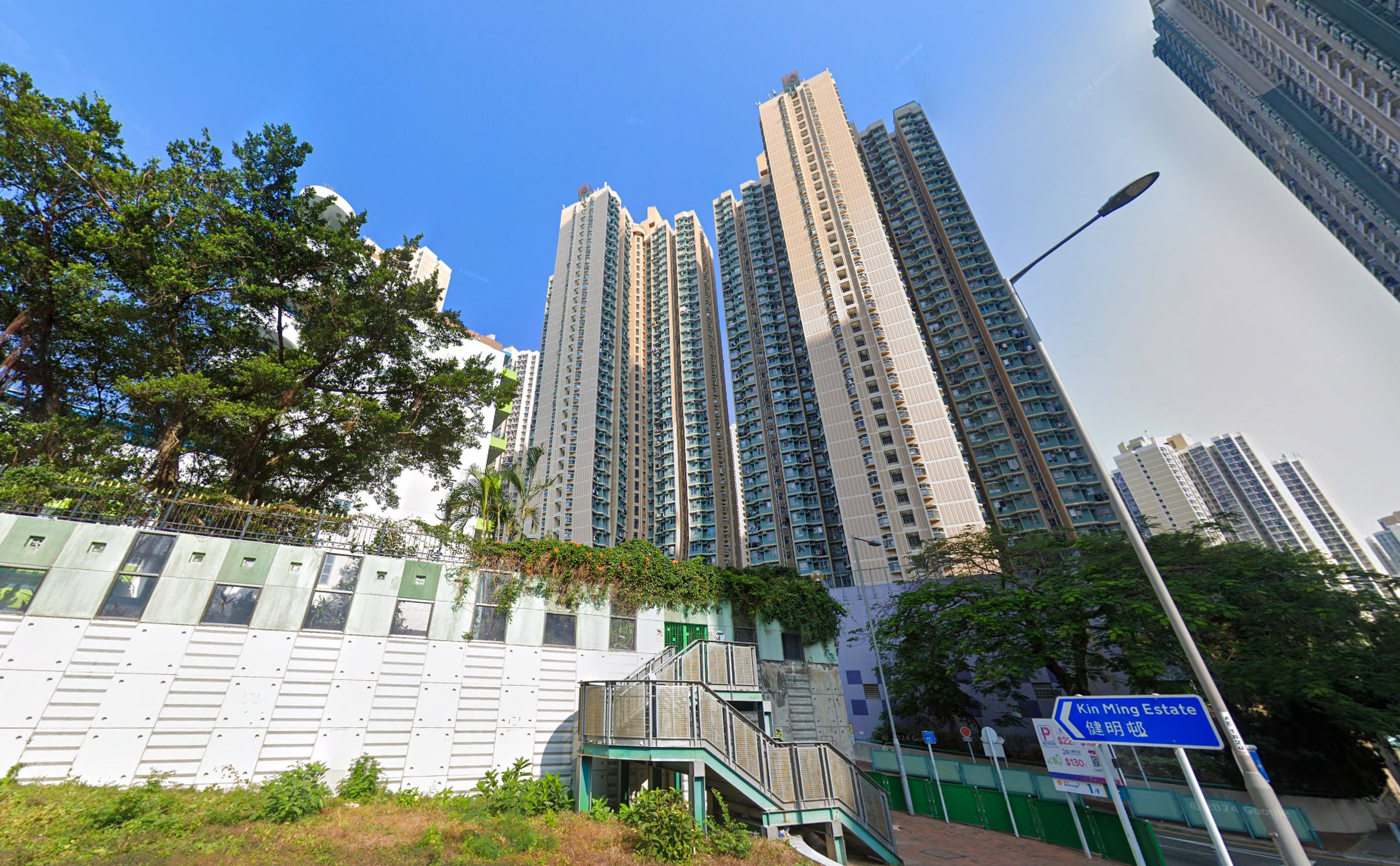 A woman has died after falling from a flat in Kin Ming Estate in Tseung Kwan O. Photo: Google Maps