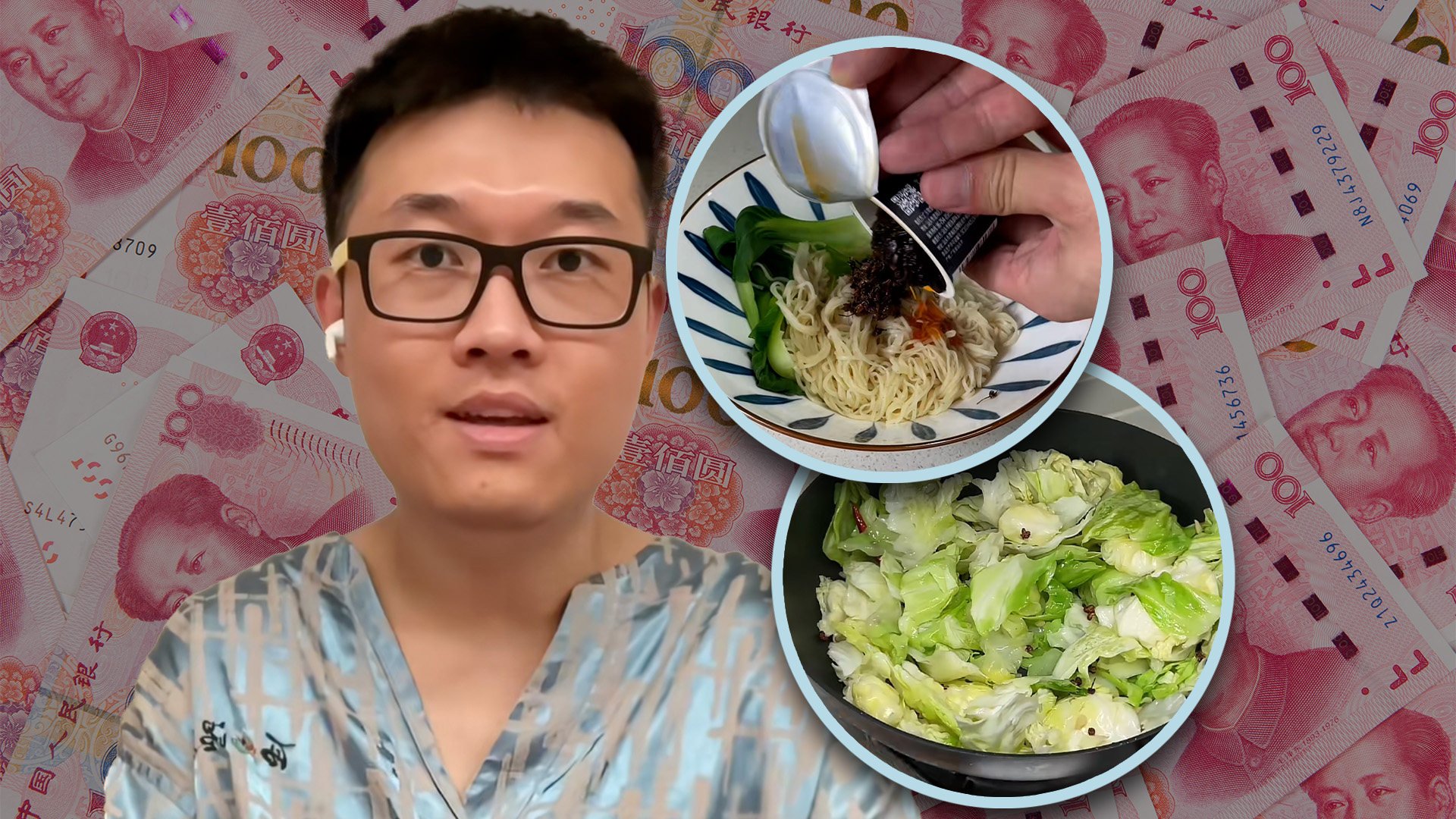 A frugal Chinese man manages to spend less than US$1 per meal, allowing him to save US$180,000 over six years for a flat for his parents. Photo: SCMP composite/Shutterstock/Douyin