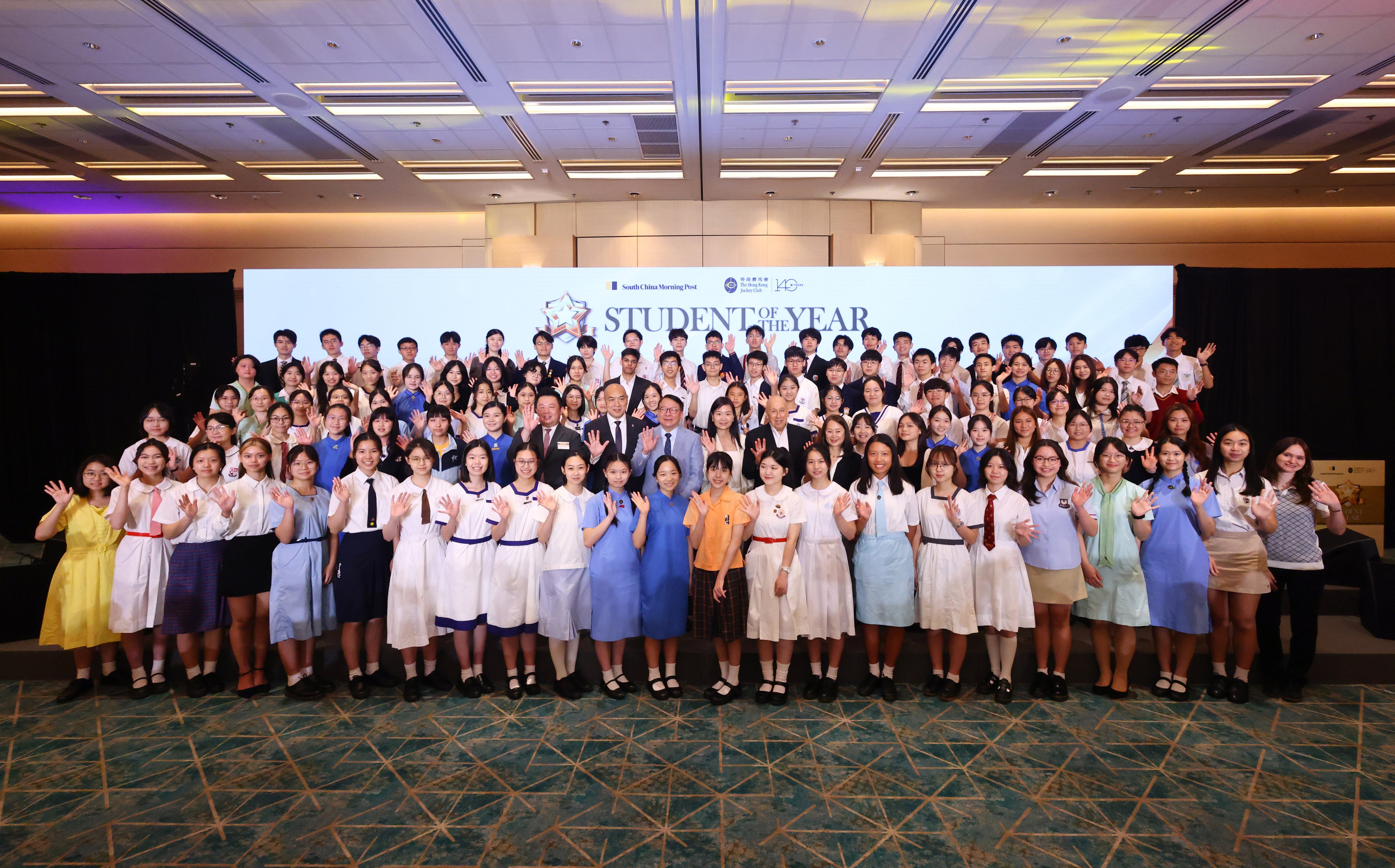 Winners and nominees of this year’s Student of the Year Awards. Photo: Dickson Lee