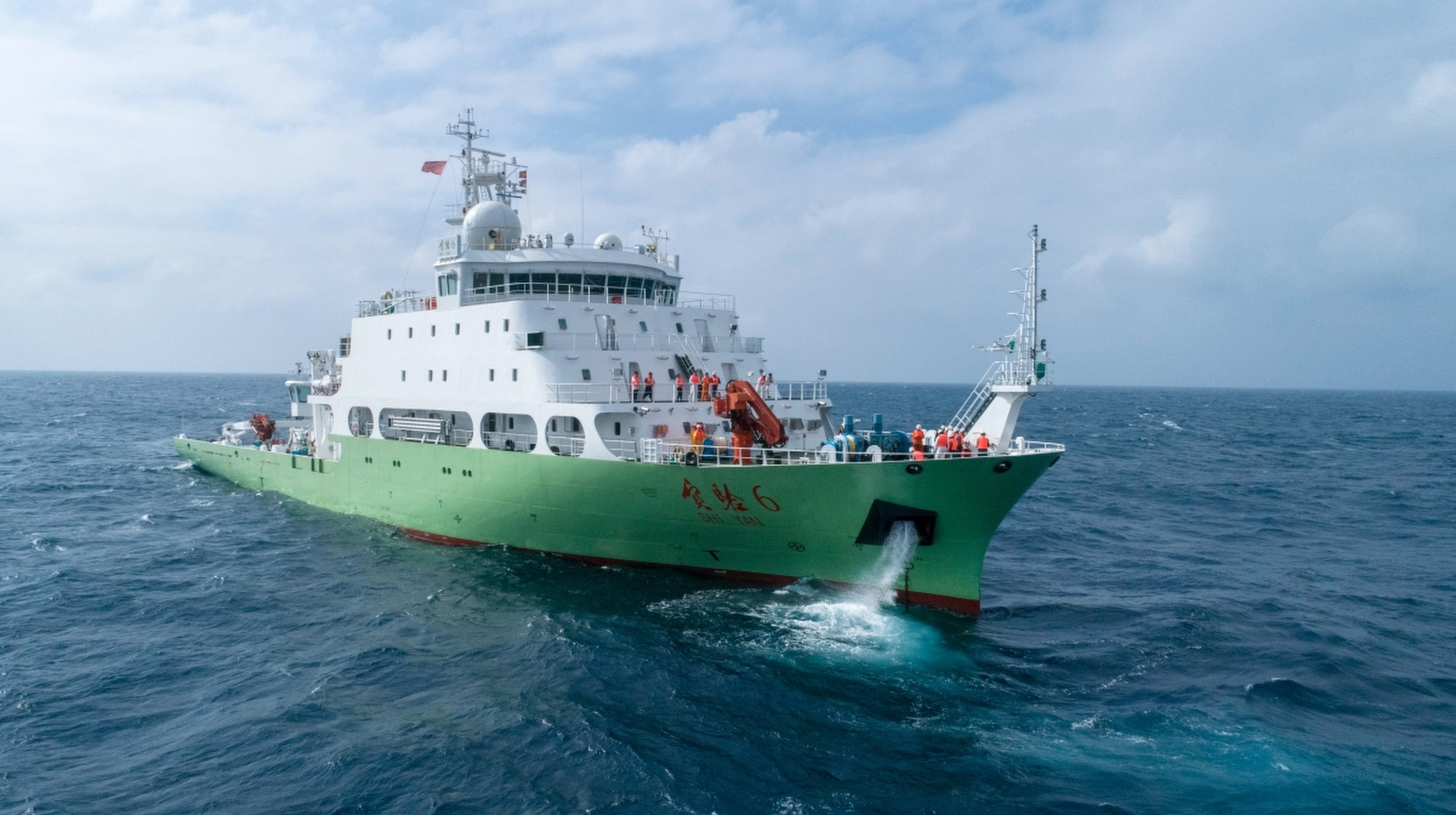 China’s Shiyan 6, geophysical and seismic survey ship, was sent to investigate in 2022 after oceanographers detected an undersea anomaly in Nasa data that could yield natural resources. Photo: Chinese Academy of Science