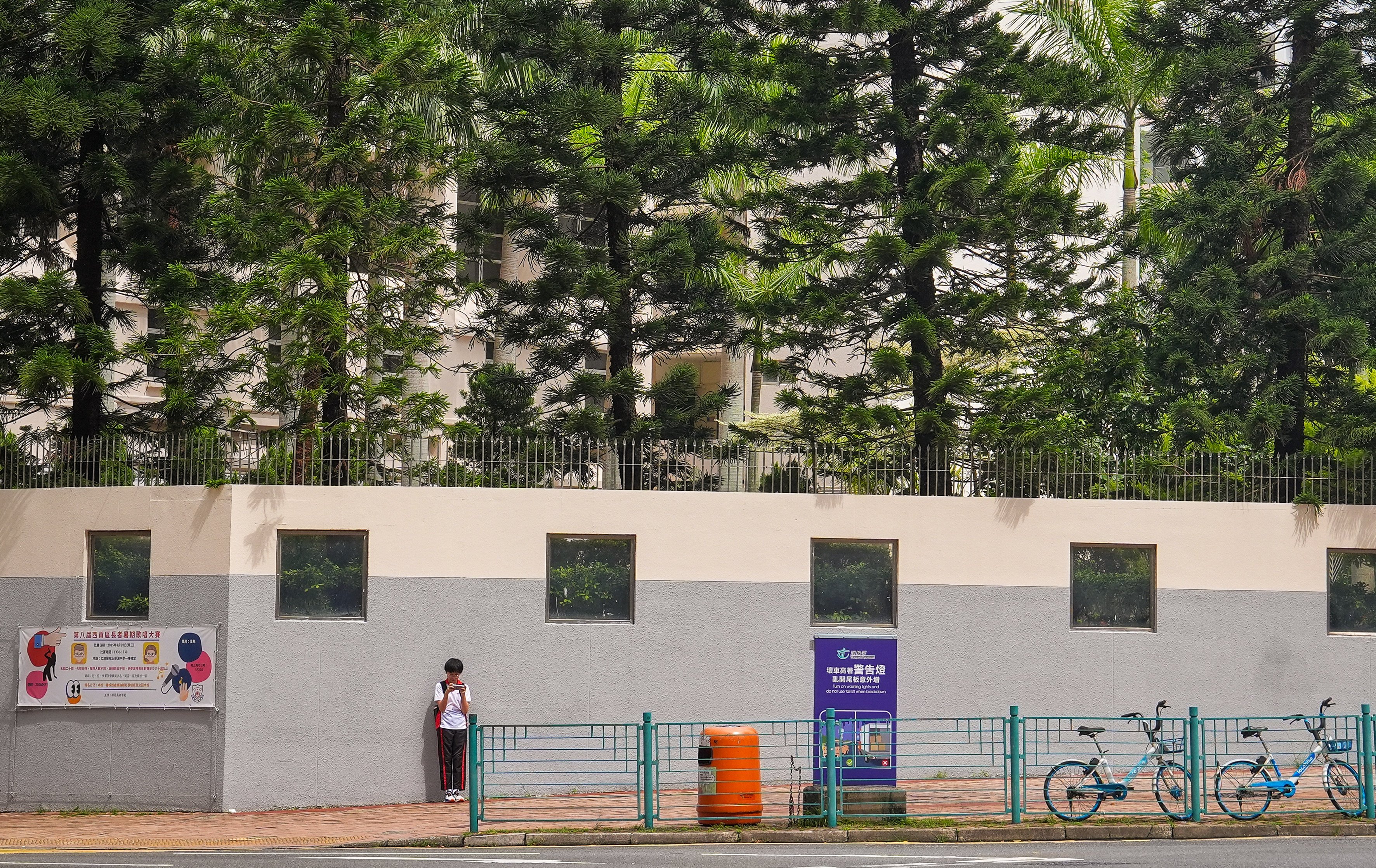 Parents criticised the early suspension announcement for schools after last Friday saw limited rainfall. Photo: Elson Li