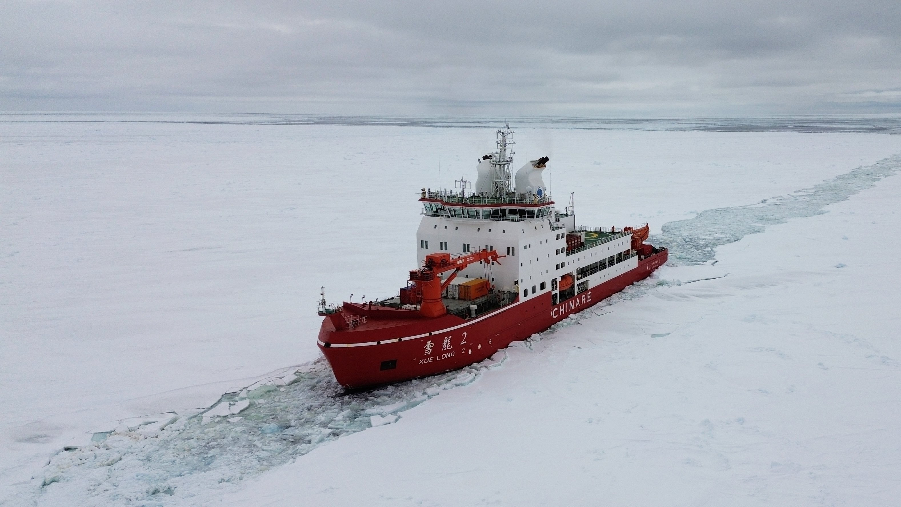 An aerial photo taken on December 3, 2023, shows China’s research icebreaker Xuelong 2 in action. Photo: Xinhua
