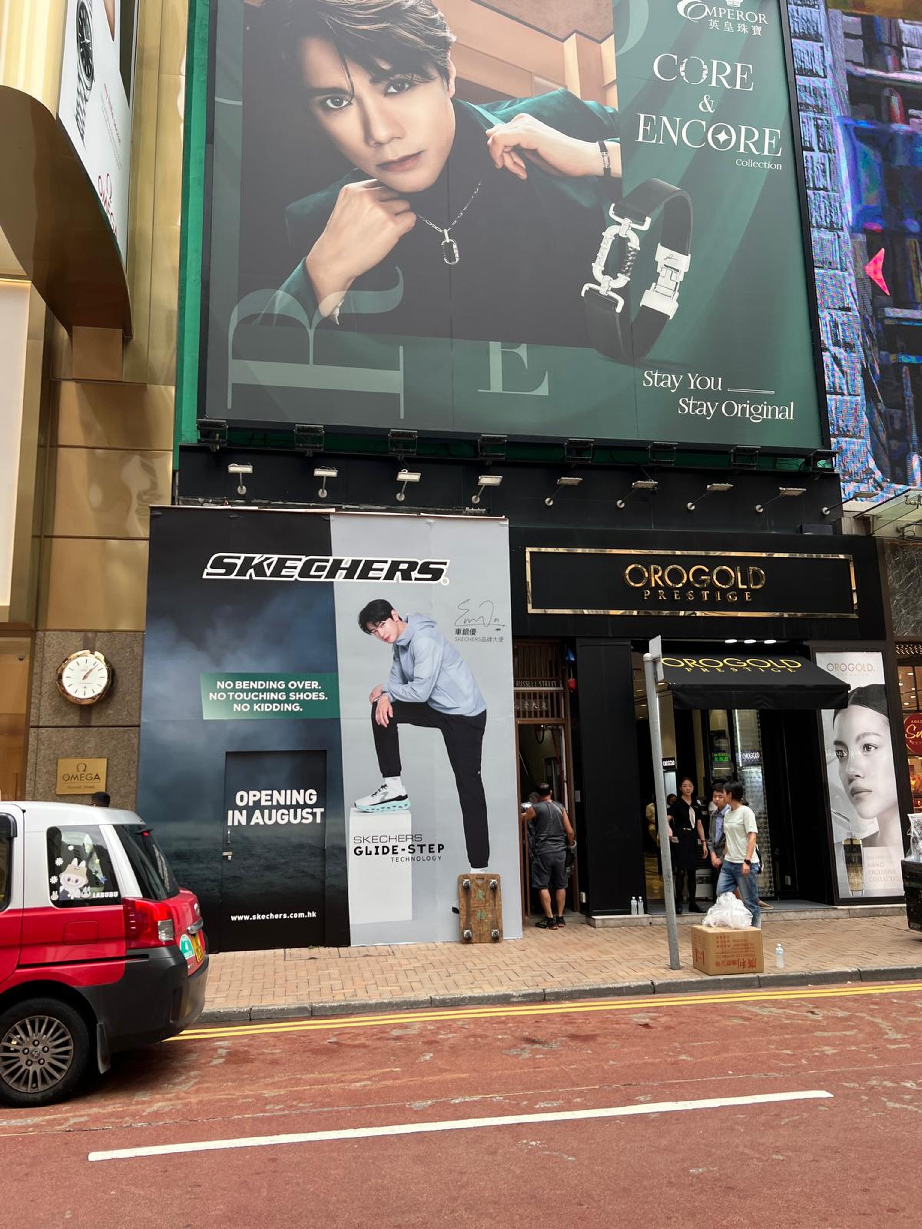 The site of a future Skechers store in Causeway Bay. Photo: SCMP