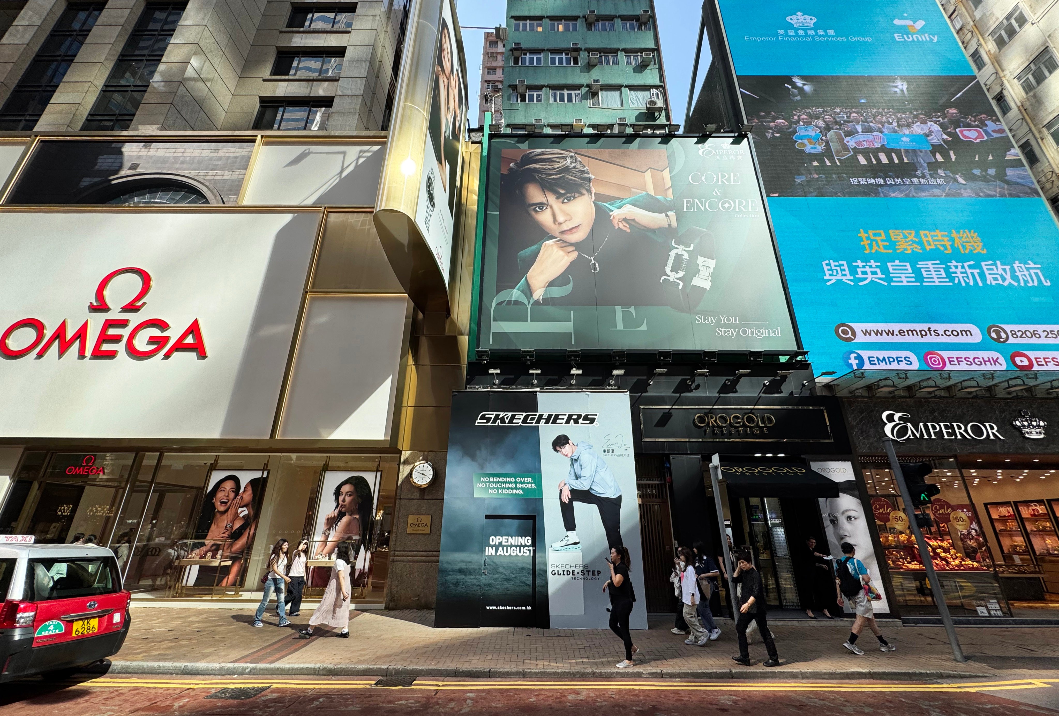 The site of a future Skechers store in Causeway Bay. Photo: Stanley Shin