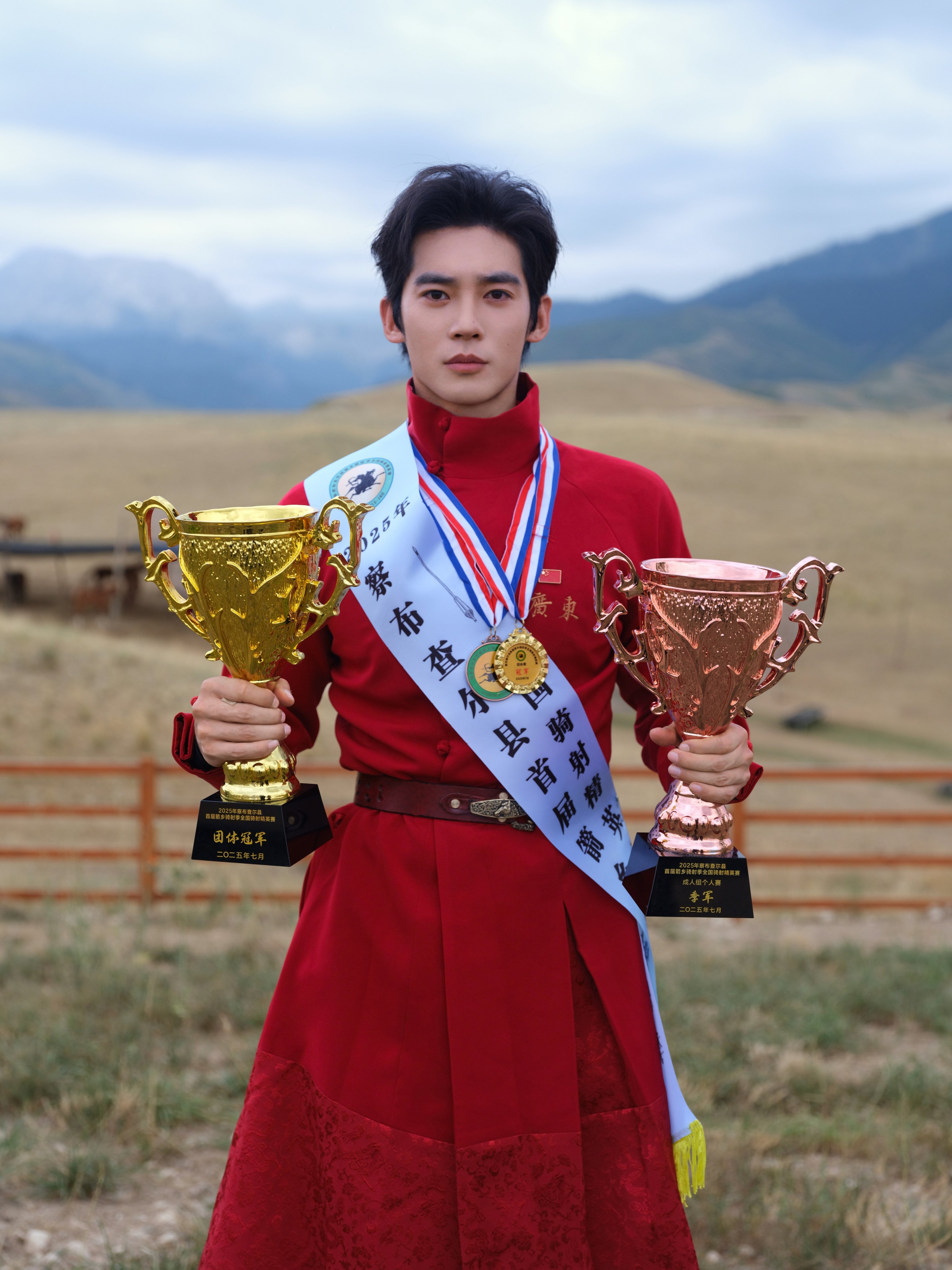 Chinese actor Yu Shi won two medals a national horseback archery competition on Wednesday. Photo: Handout