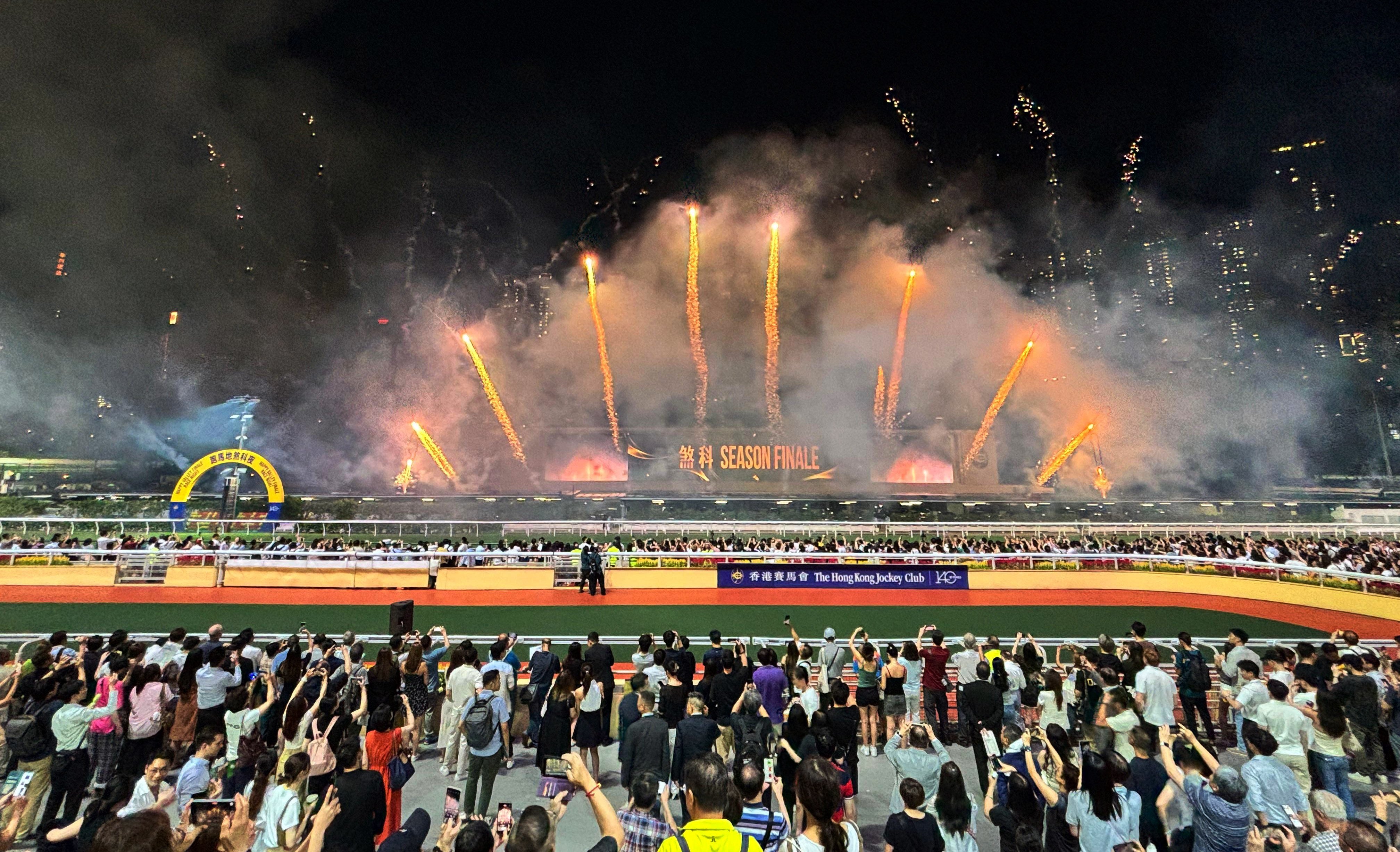 Fireworks mark the season finale at Happy Valley. Photos: Kenneth Chan