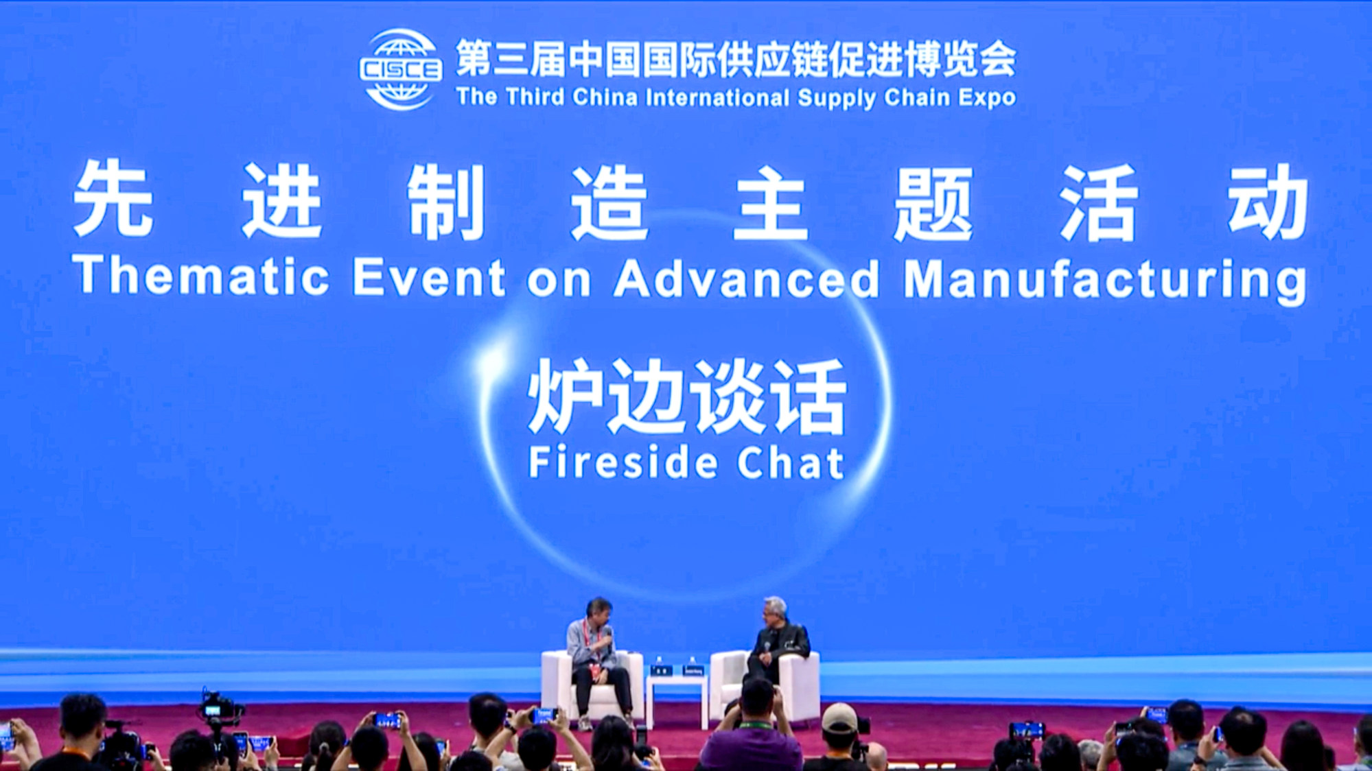 Alibaba Cloud founder Wang Jian (left) and Nvidia CEO Jensen Huang at the China International Supply Chain Expo on Thursday. Photo: Handout Alibaba Cloud founder Wang Jian (left) and Nvidia CEO Jensen Huang at the China International Supply Chain Expo on Thursday. Photo: Handout