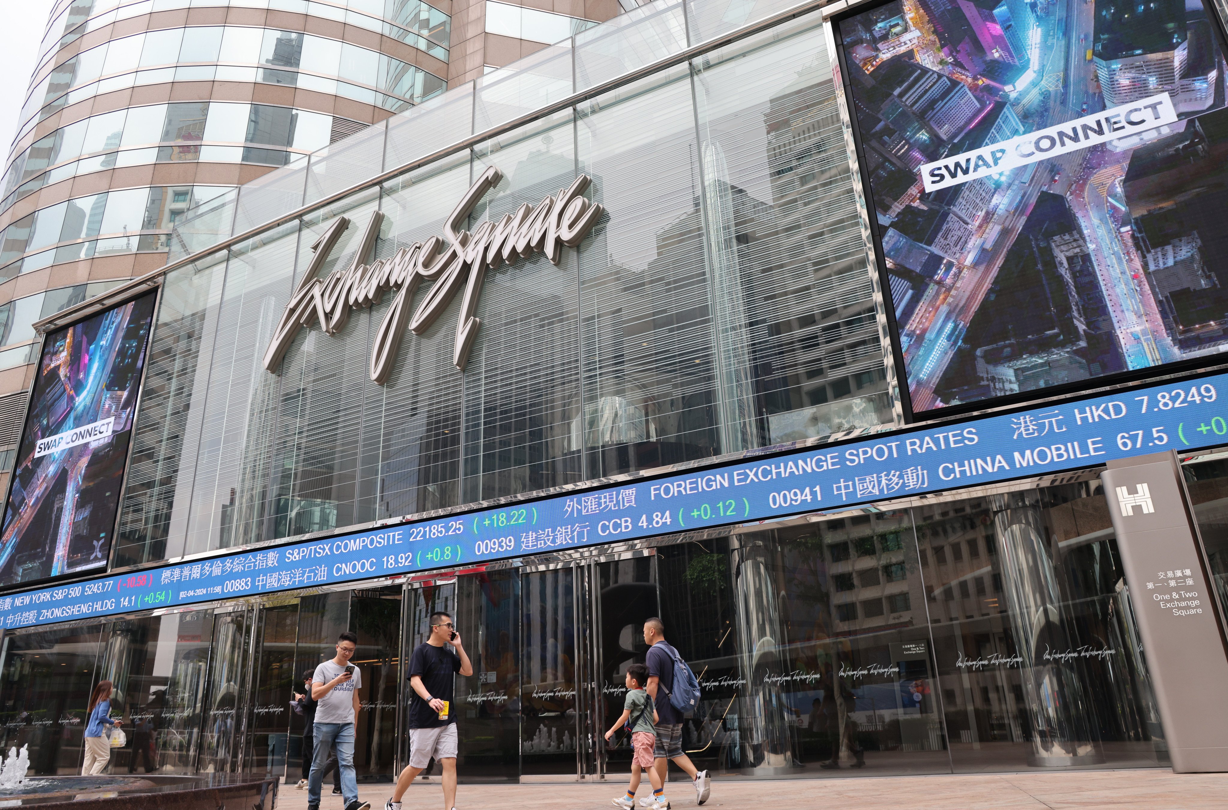 Exchange Square in Central. Photo: Jelly Tse