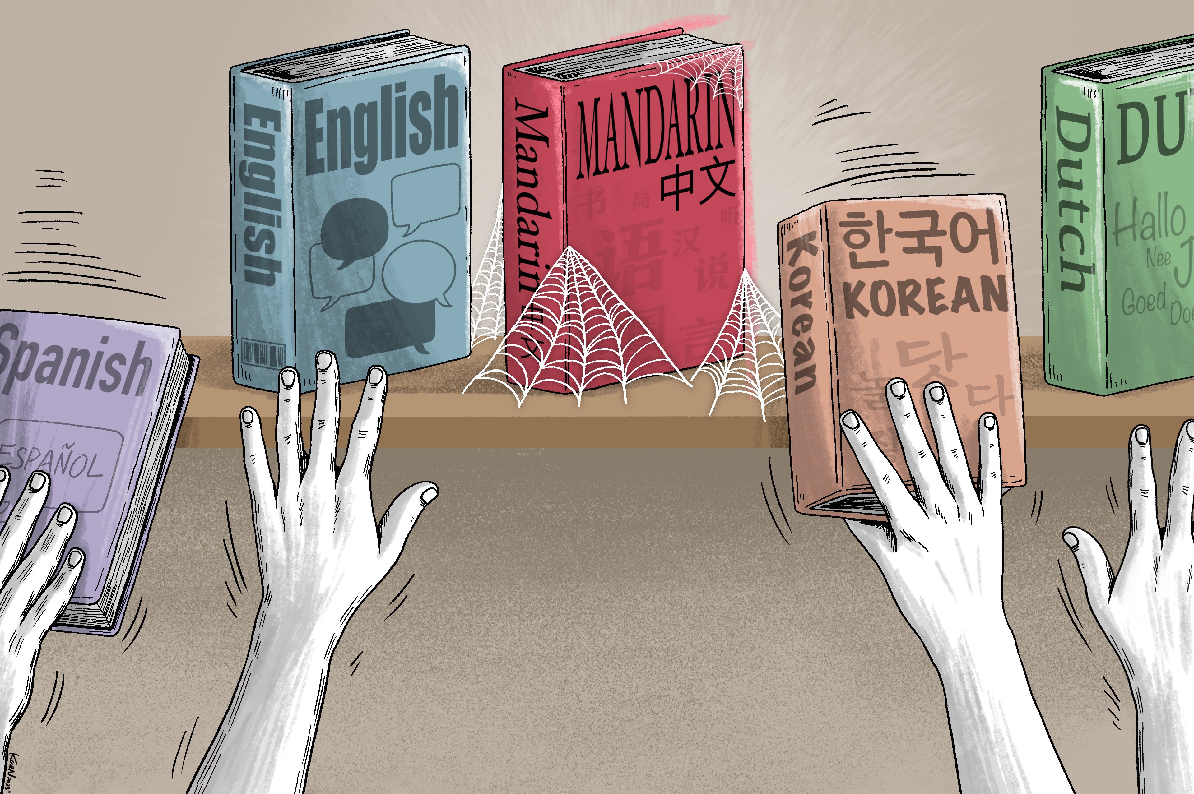 Illustration: Lau Ka-kuen