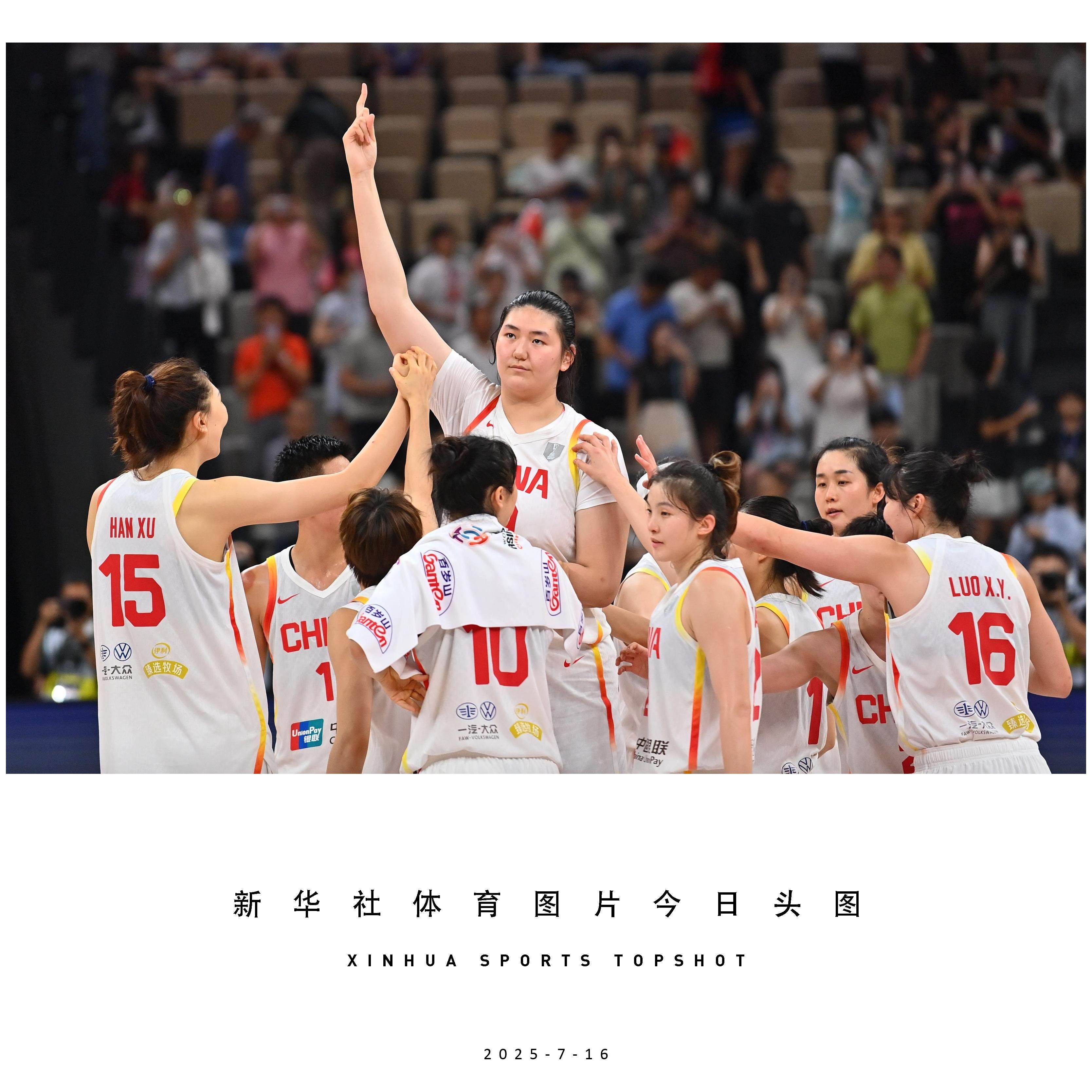 Zhang Ziyu (centre) celebrates victory with her Chinese teammates after their 85-51 Group A win over New Zealand at the Fiba Women’s Asia Cup match in Shenzhen on Wednesday. Photo: Xinhua