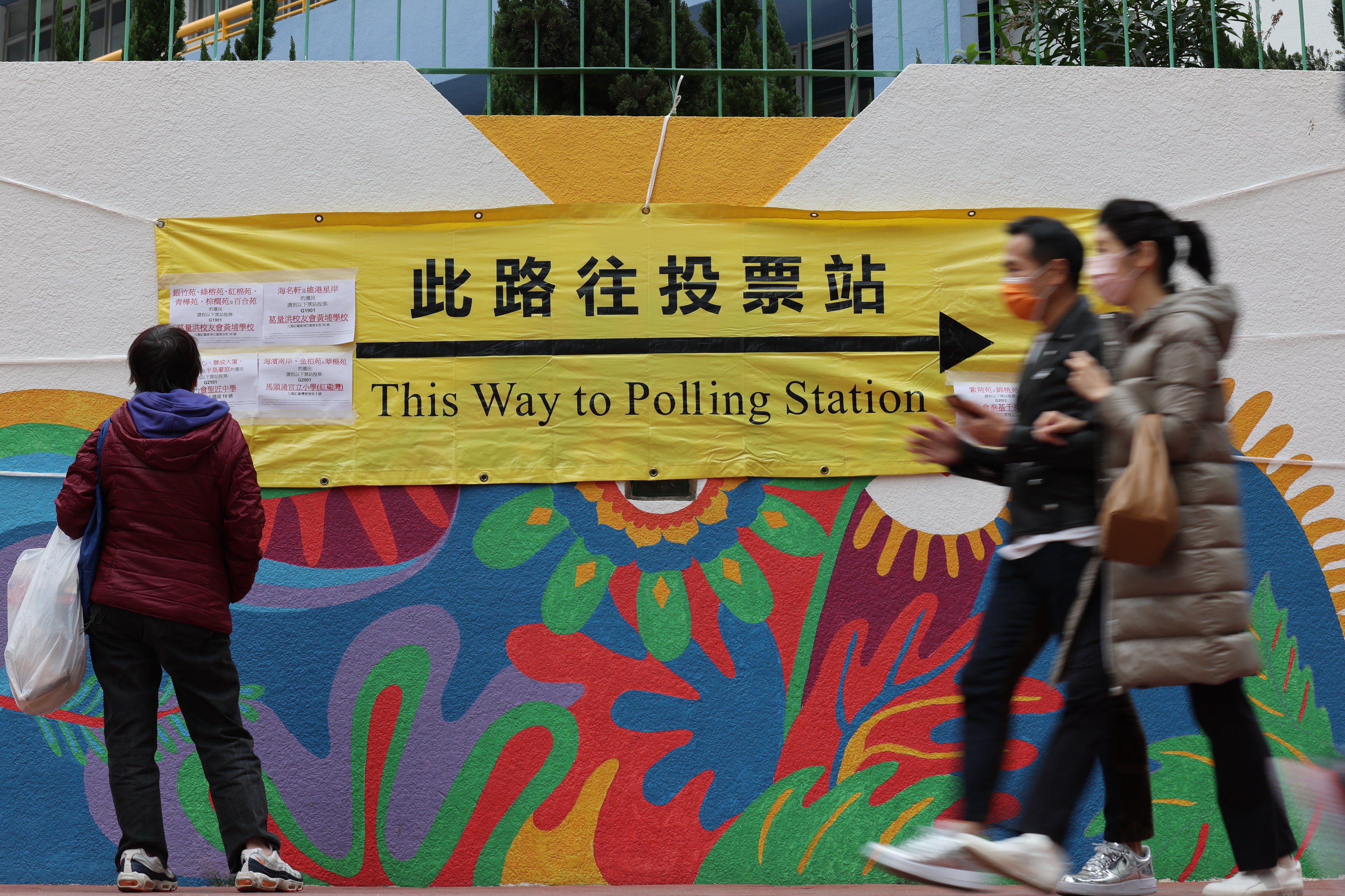 The city’s two major polls since Beijing’s “patriots-only” electoral reforms in 2021 have seen reduced turnout rates. Photo: Felix Wong