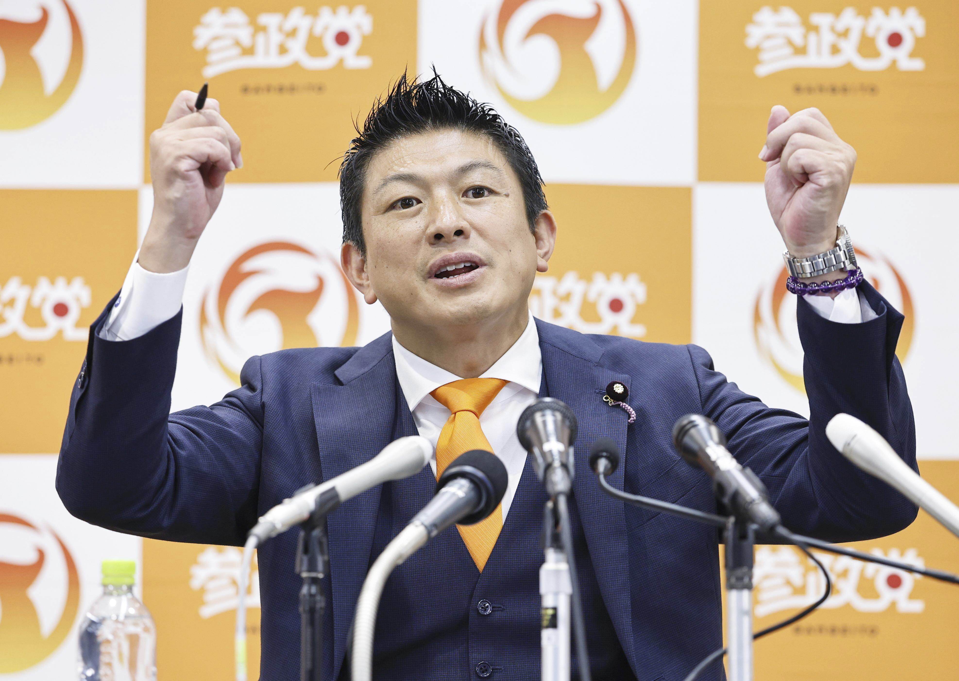 Sohei Kamiya, Sanseito’s leader, speaks to the media following the upper house election in Tokyo on Sunday. Photo: Kyodo/AP