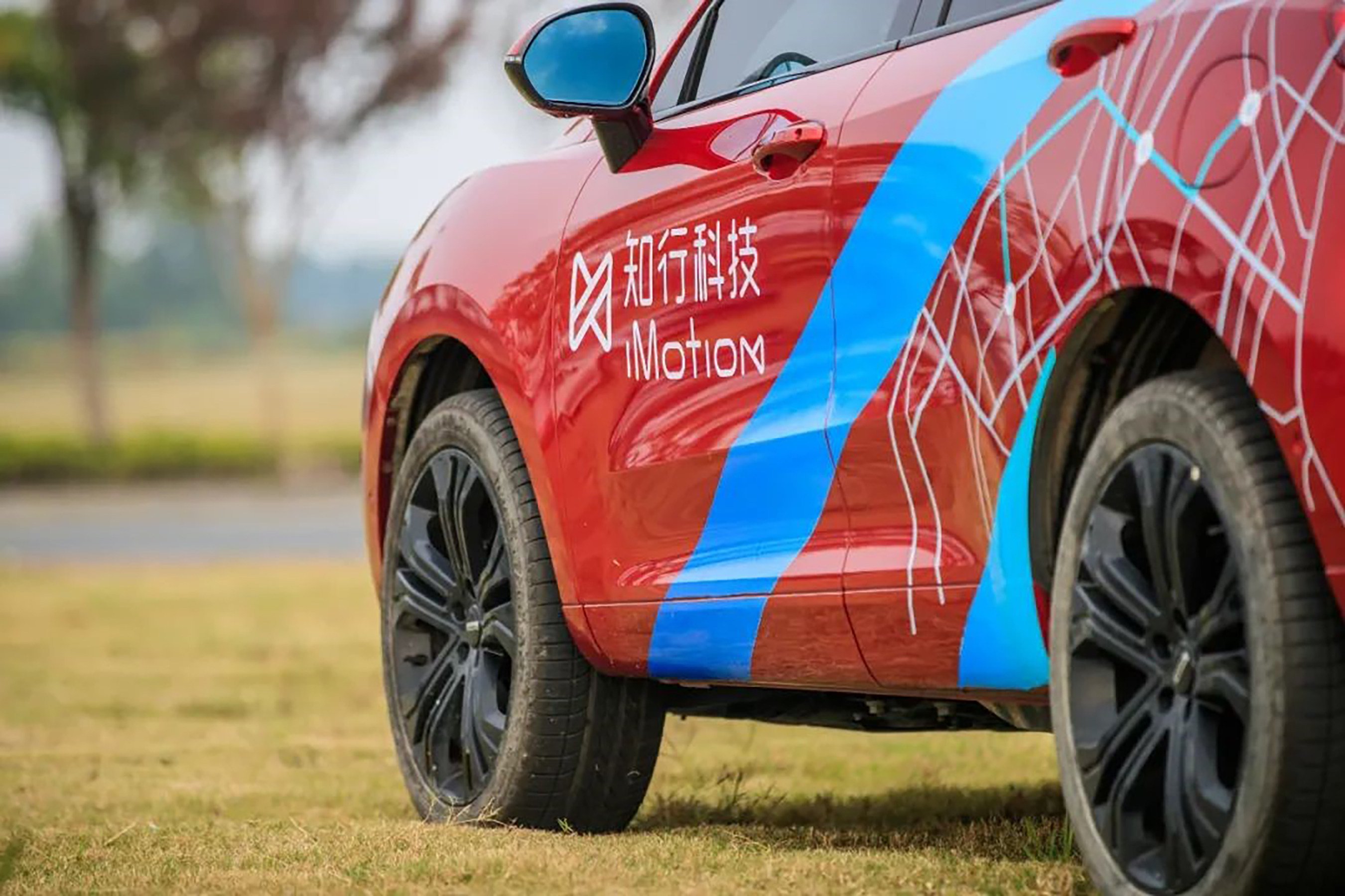 In March, iMotion said it aimed to meld robotics into autonomous driving technologies. Photo: Handout