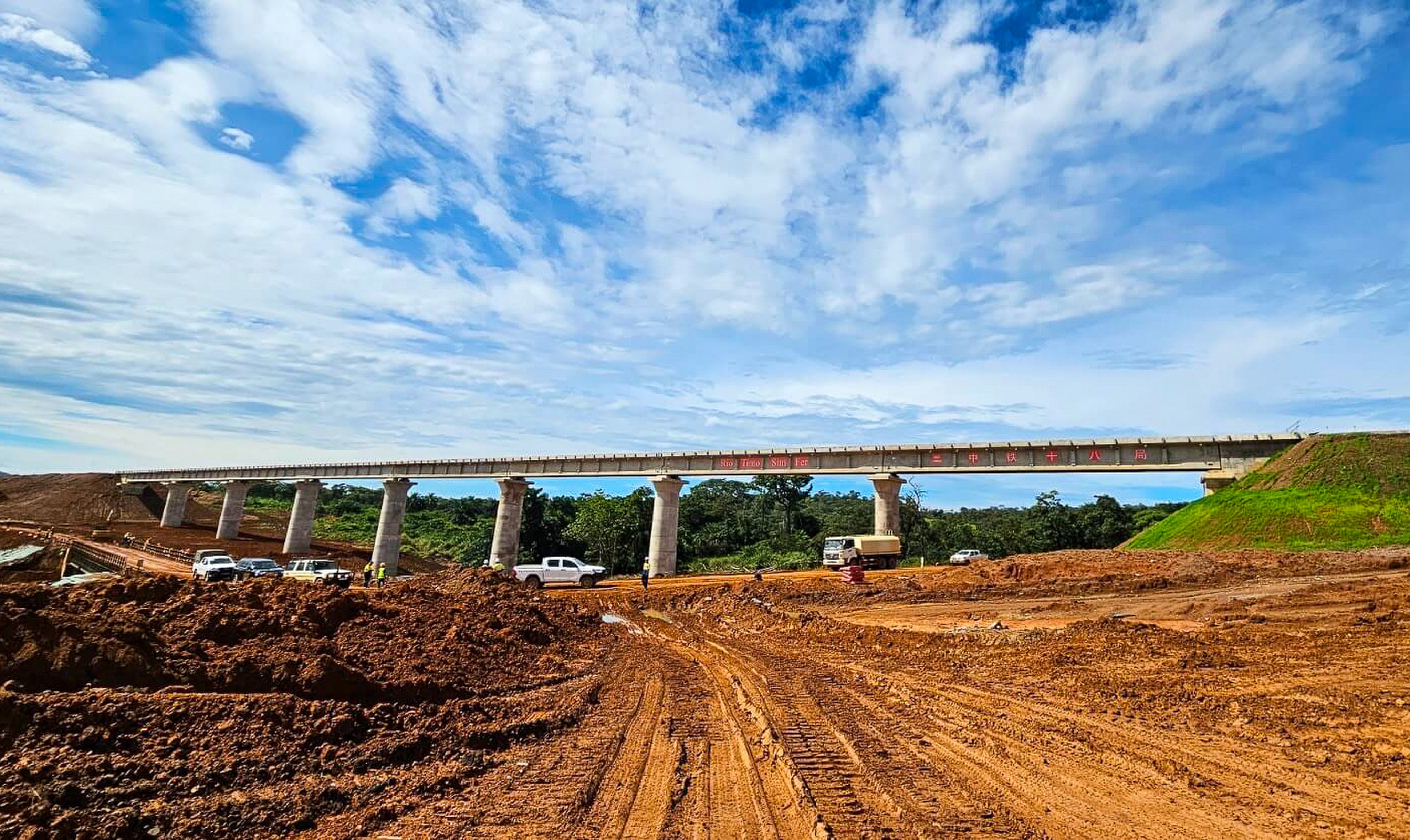 New railway infrastructure will allow iron ore to be transported from the Simandou mine to the global market. Photo: Handout