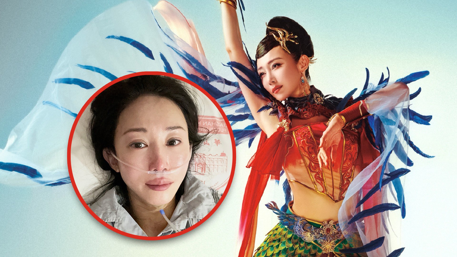 A prominent Chinese dancer who is battling breast cancer keeps performing in major shows and says: “Dancing is more important than life.” Photo: SCMP composite/Weibo