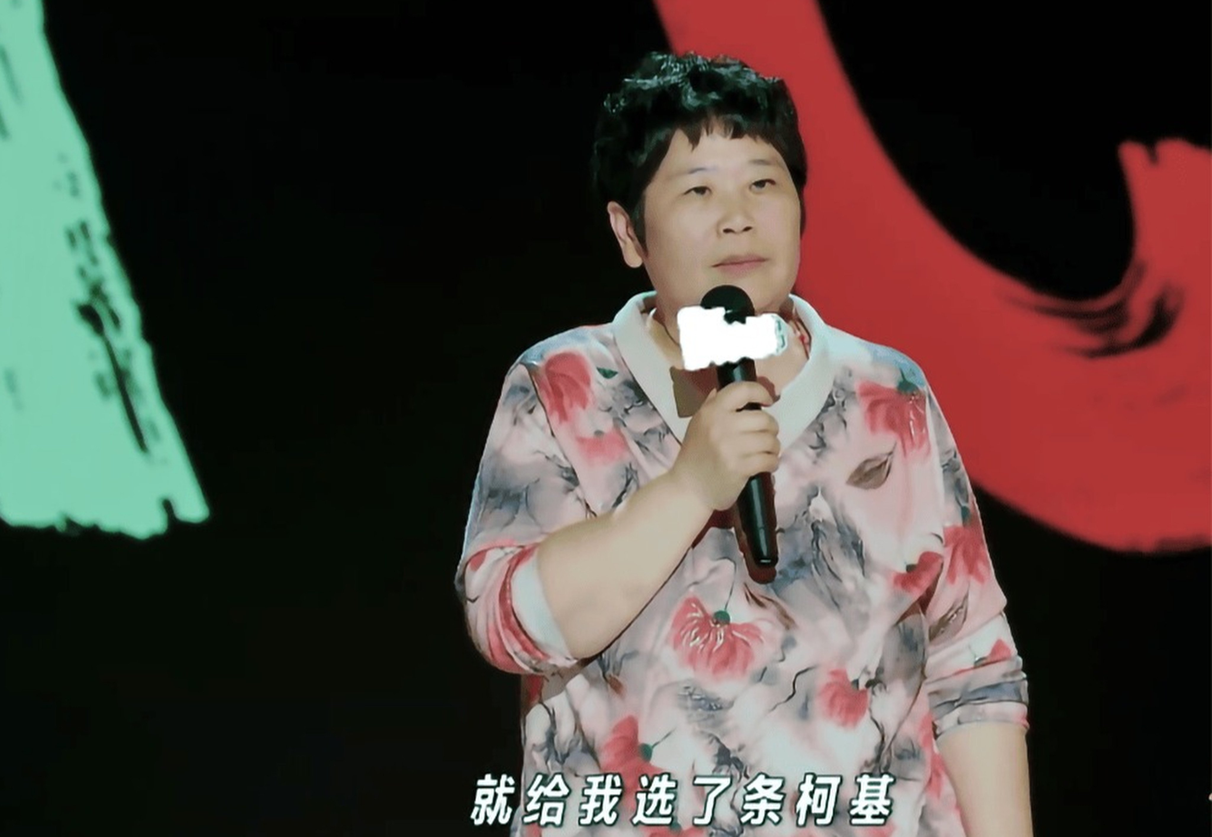 Fan Chunli, a 50-year-old woman from a small rural village, has struck a chord in China with stand-up comedy about her divorce. Photo: iQIYI