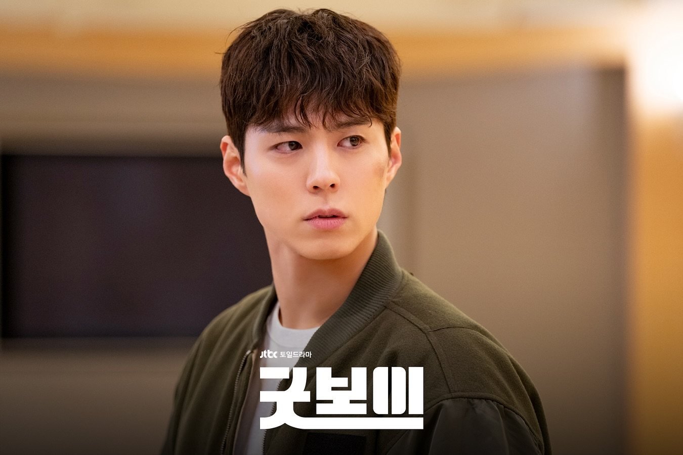 Park Bo-gum as former boxer Yoon Dong-ju in a still from Good Boy, an underwhelming Korean drama on Prime Video.