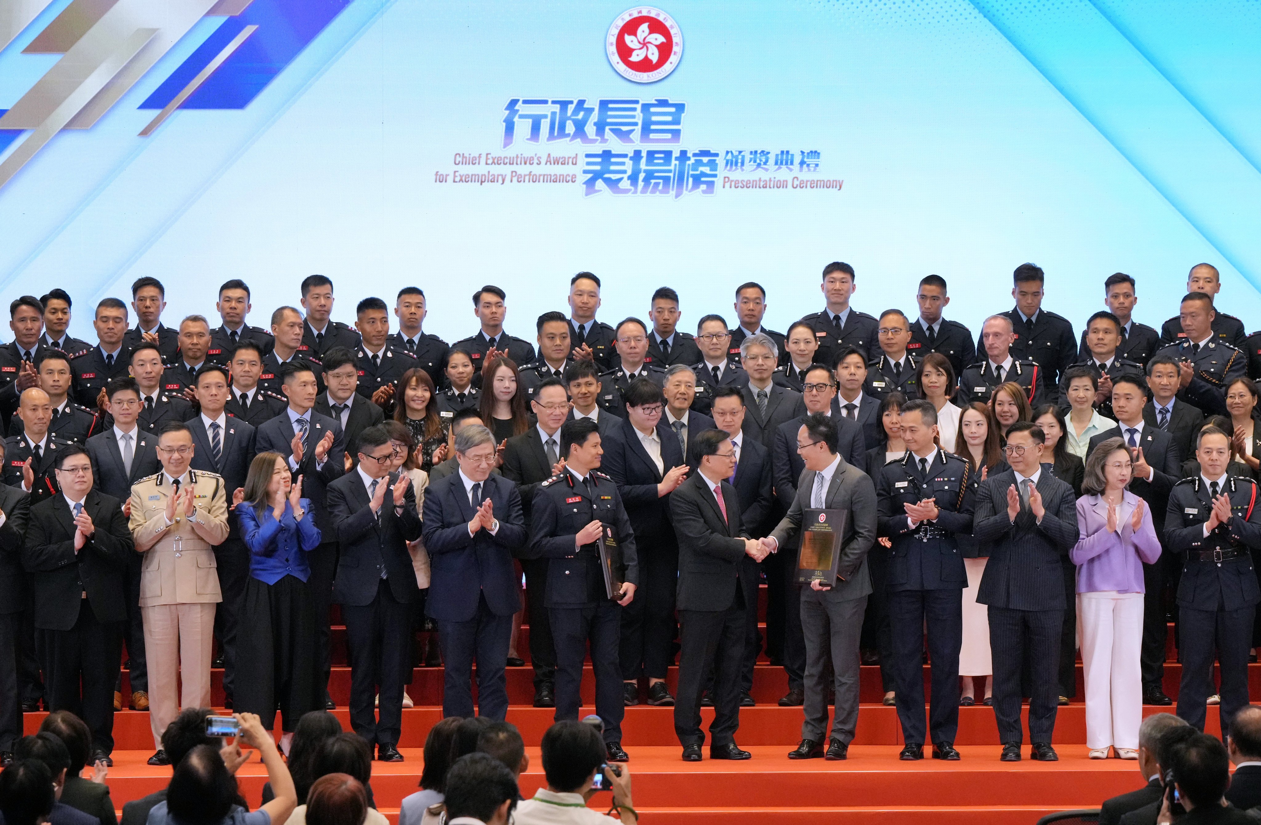 The high-level award recognises civil servants for meritorious work. Photo: May Tse