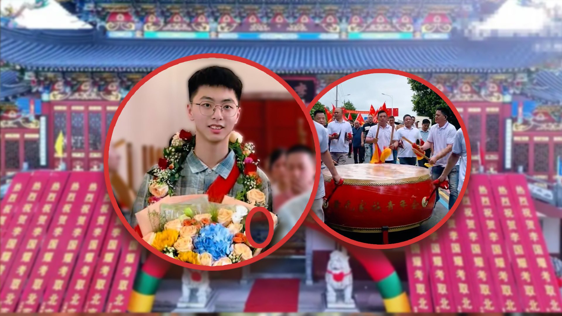 A student in China who has become the first person in his family in over a century to be accepted into a prestigious university has been awarded with a grand ancestral ceremony. Photo: SCMP composite/Douyin