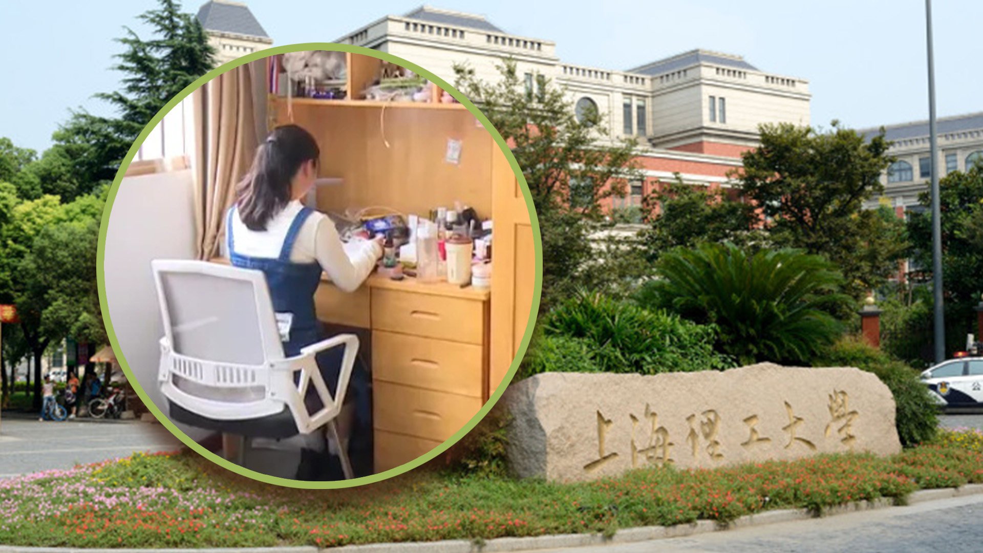 A Chinese woman, who grew up in a rescue centre, received an admission letter to a prestigious graduate school, expressing her heartfelt gratitude towards her unique family of social workers. Photo: SCMP composite/sbc.usst.edu.cn/shobserver