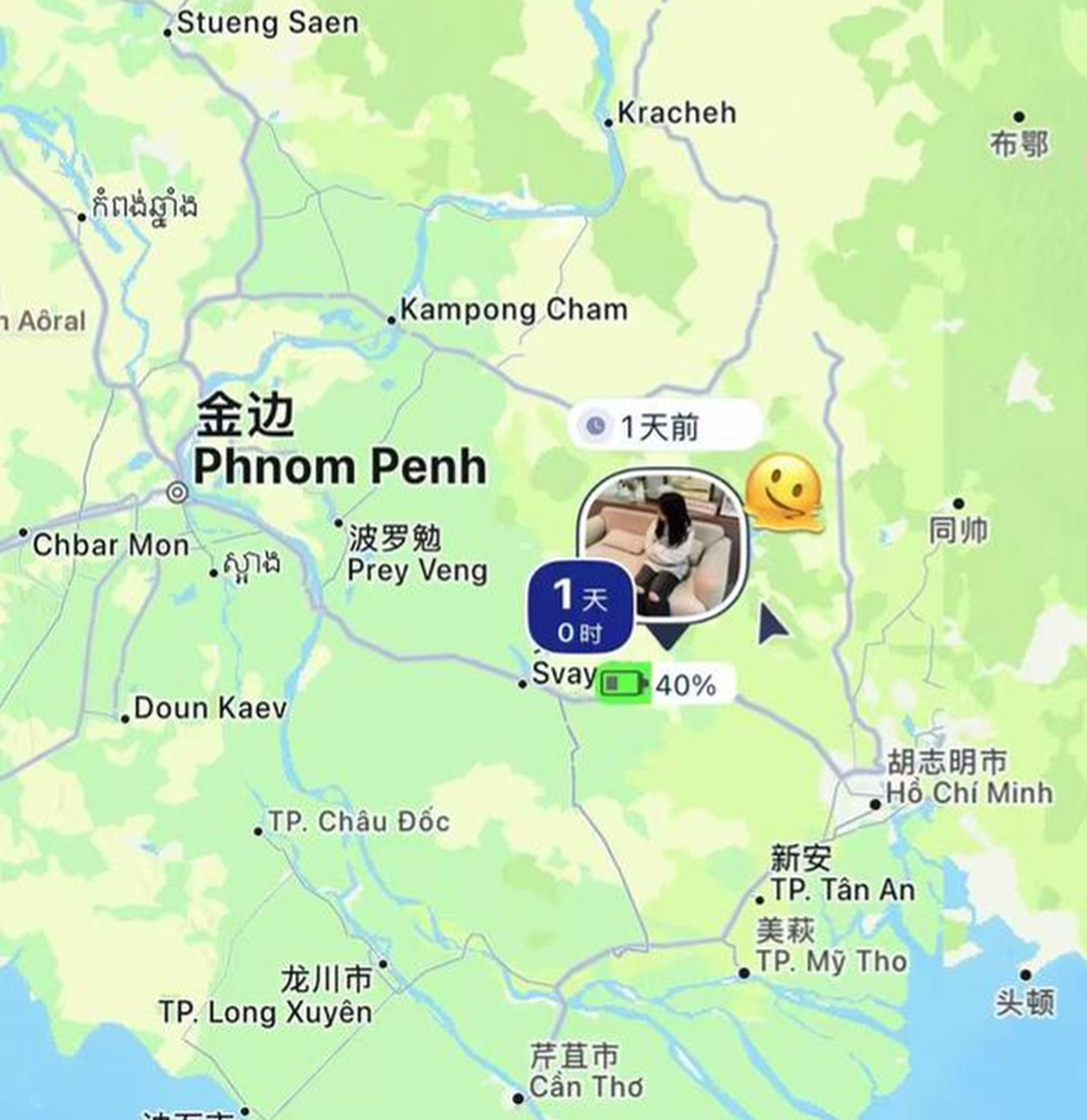 The location of the teen’s phone was Svay Rieng, a border province in southeastern Cambodia. Photo: Handout