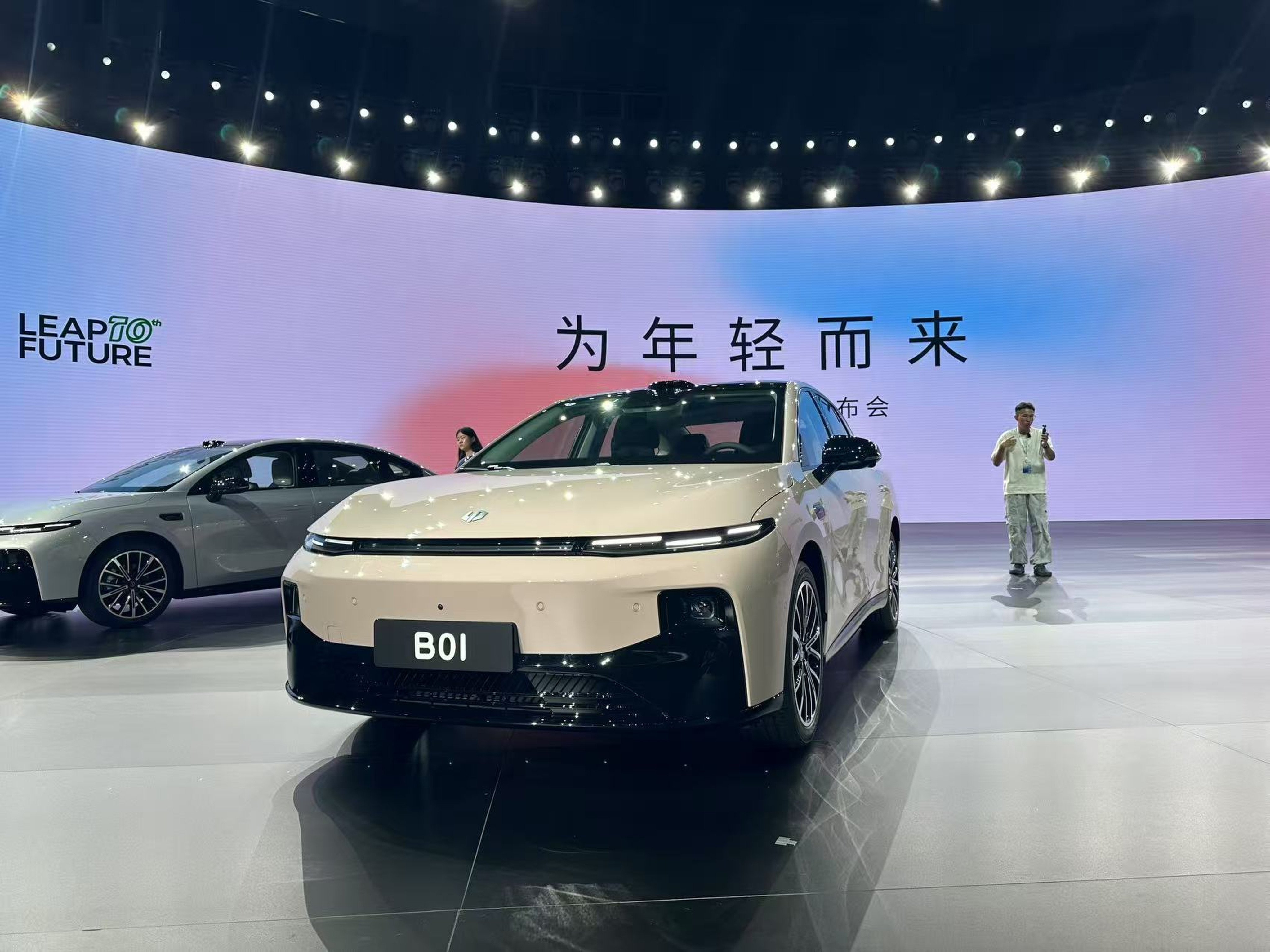 A Leapmotor B01 electric midsize sedan on display during the launch ceremony in Hangzhou on Thursday. Photo: Daniel Ren