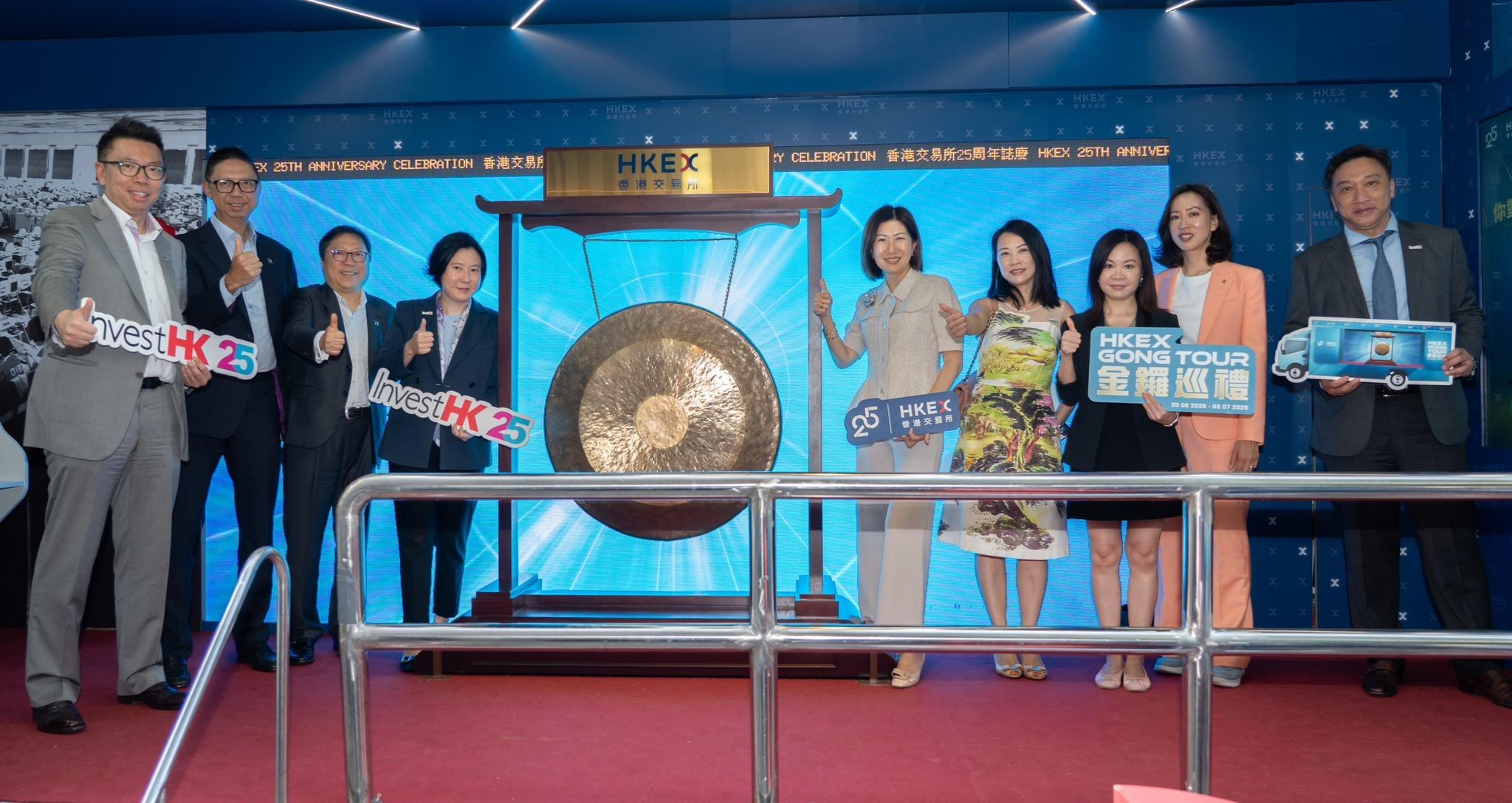 InvestHK and HKEX marked their silver jubilees in 2025, celebrating a quarter century of driving growth and investment in Hong Kong.