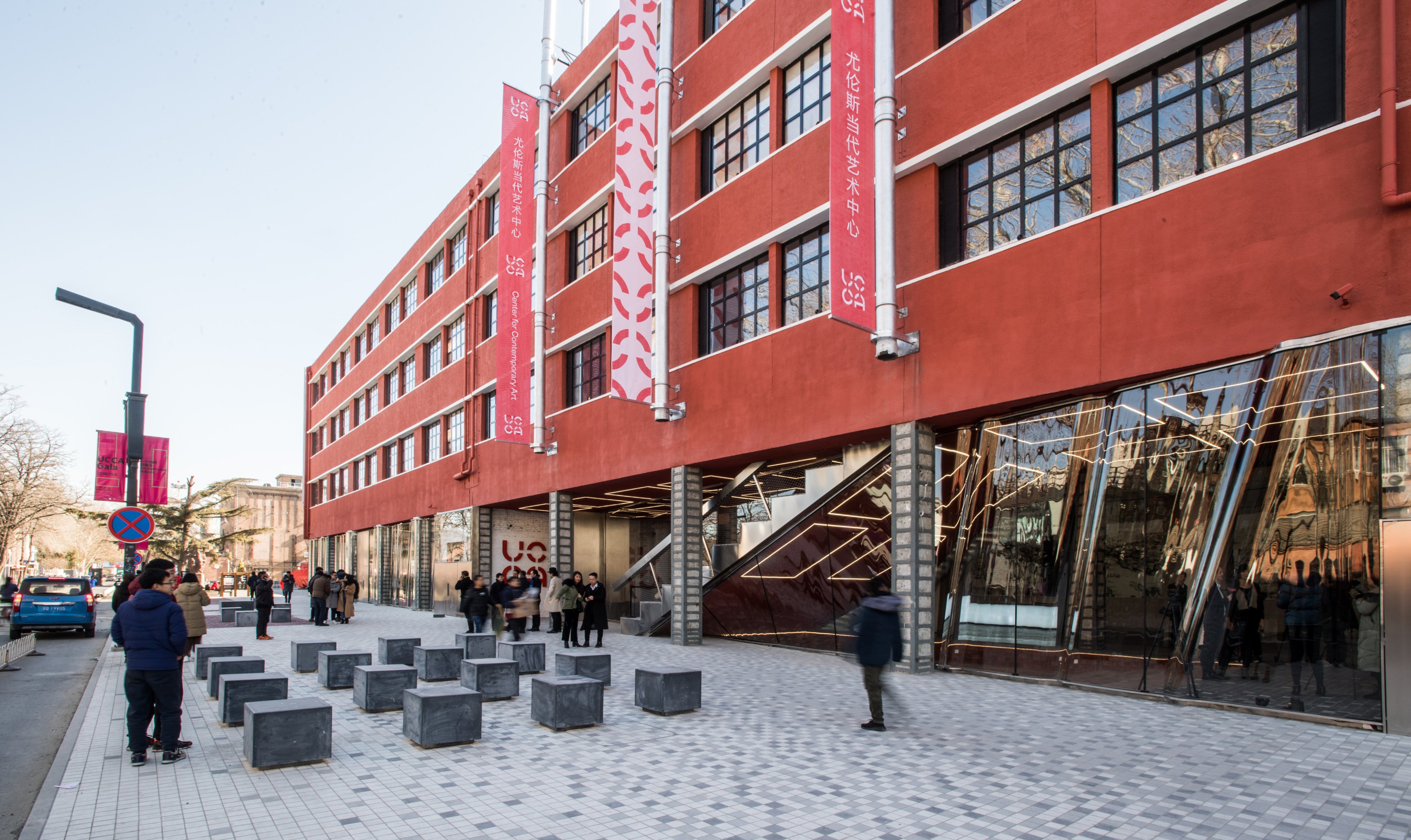 --POST MAGAZINE HAS FIRST USAGE RIGHTS-

Handout image shows Entrance to Ullens Center for Contemporary Art in Beijing, after renovation.  (UCCA Picasso show)

[POST MAGAZINE]