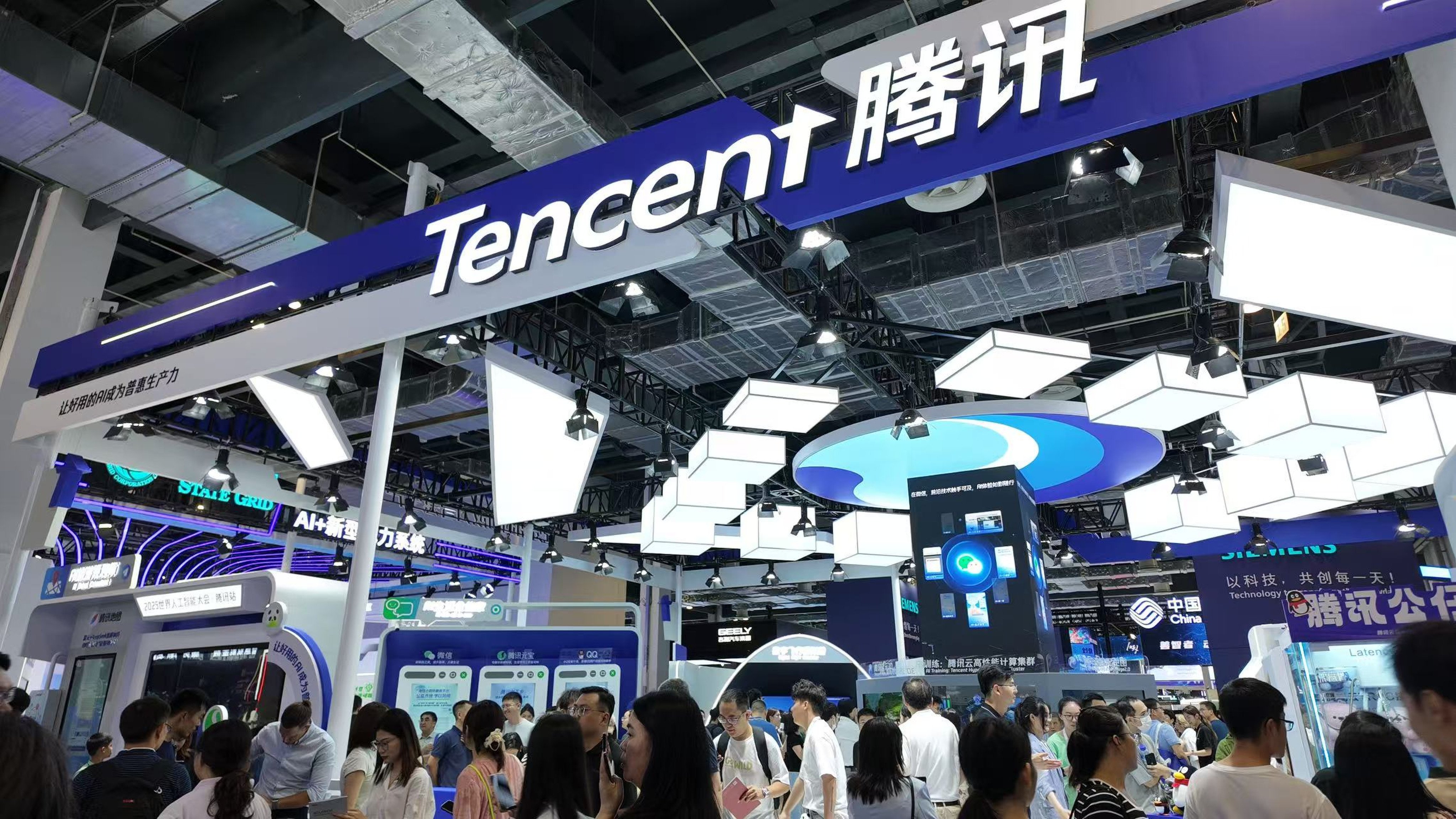 Tencent showcases AI applications at the World Artificial Intelligence Conference in Shanghai. Photo: Wency Chen