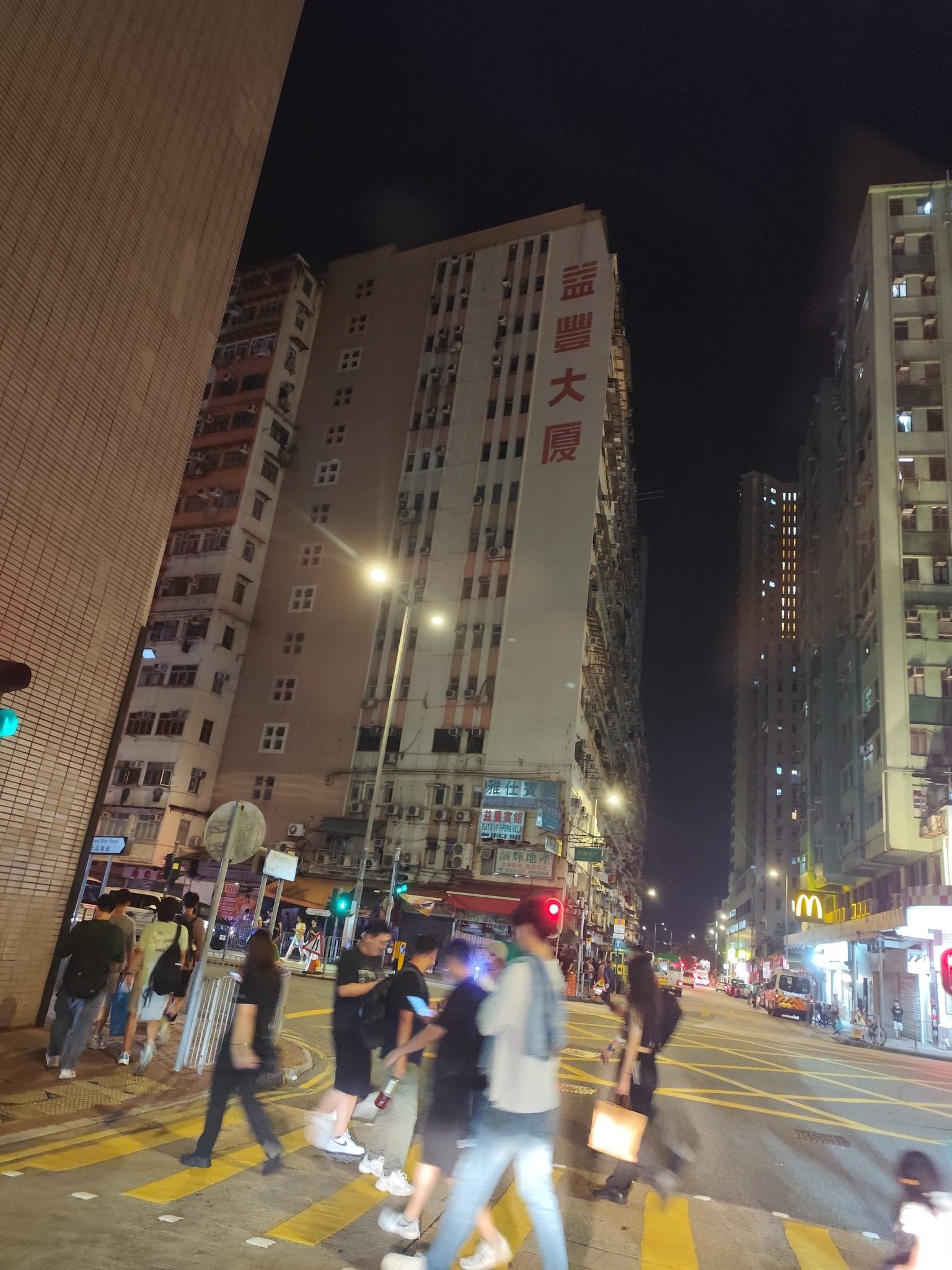 I-Feng Mansions in To Kwa Wan was in darkness on Saturday evening. Photo: Facebook/KowloonCityLocals
