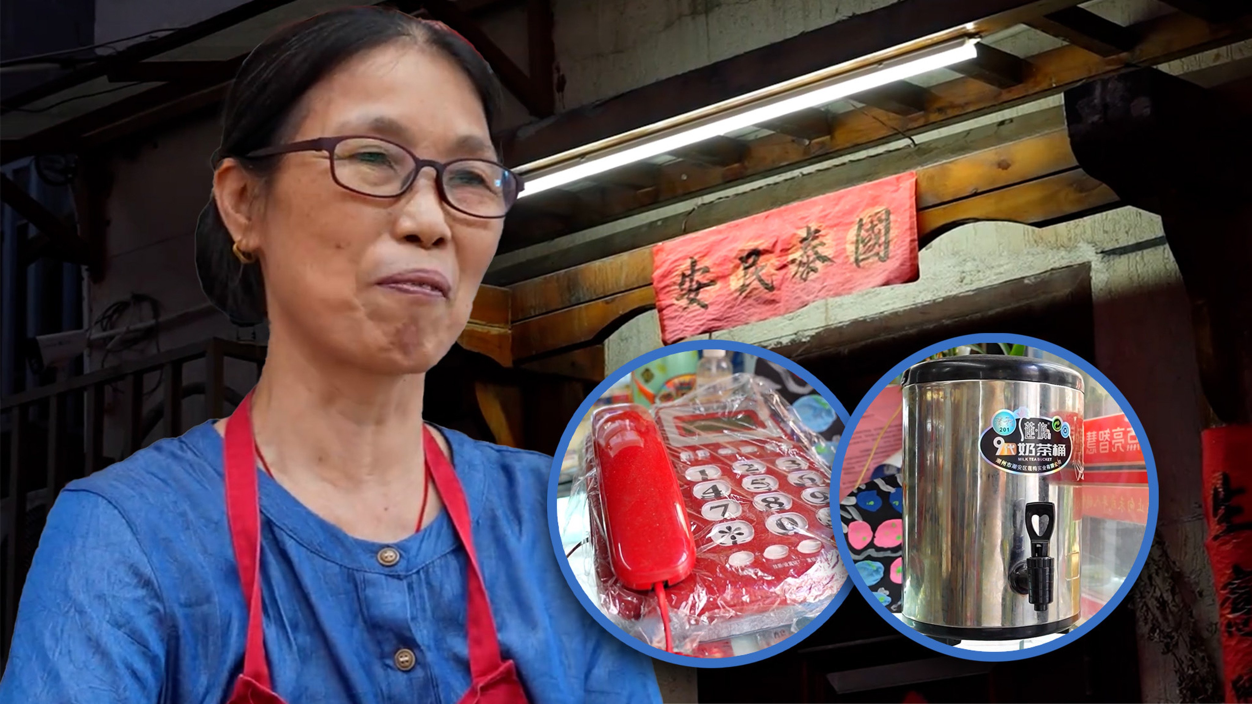 A grocery shop owner in China has kept her outlet’s lights on at night for 13 years to help a woman get home safely after working late. Photo: SCMP composite/Weibo