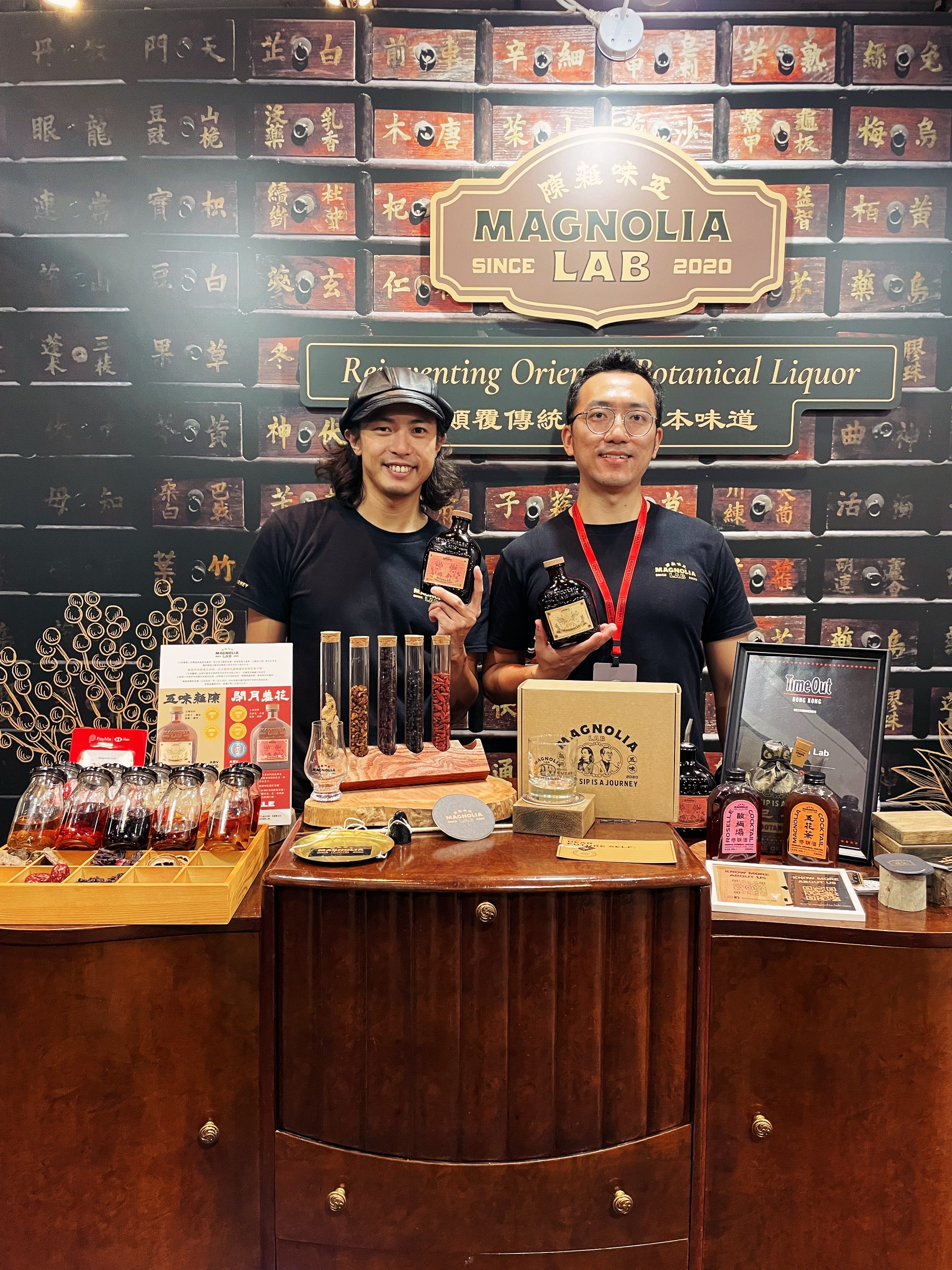 Dennis Mak (left) and James Ting are the founders of the Hong Kong drinks brand Magnolia Lab, which combines traditional herbal and medicinal wines with modern mixology. Photo: Magnolia Lab