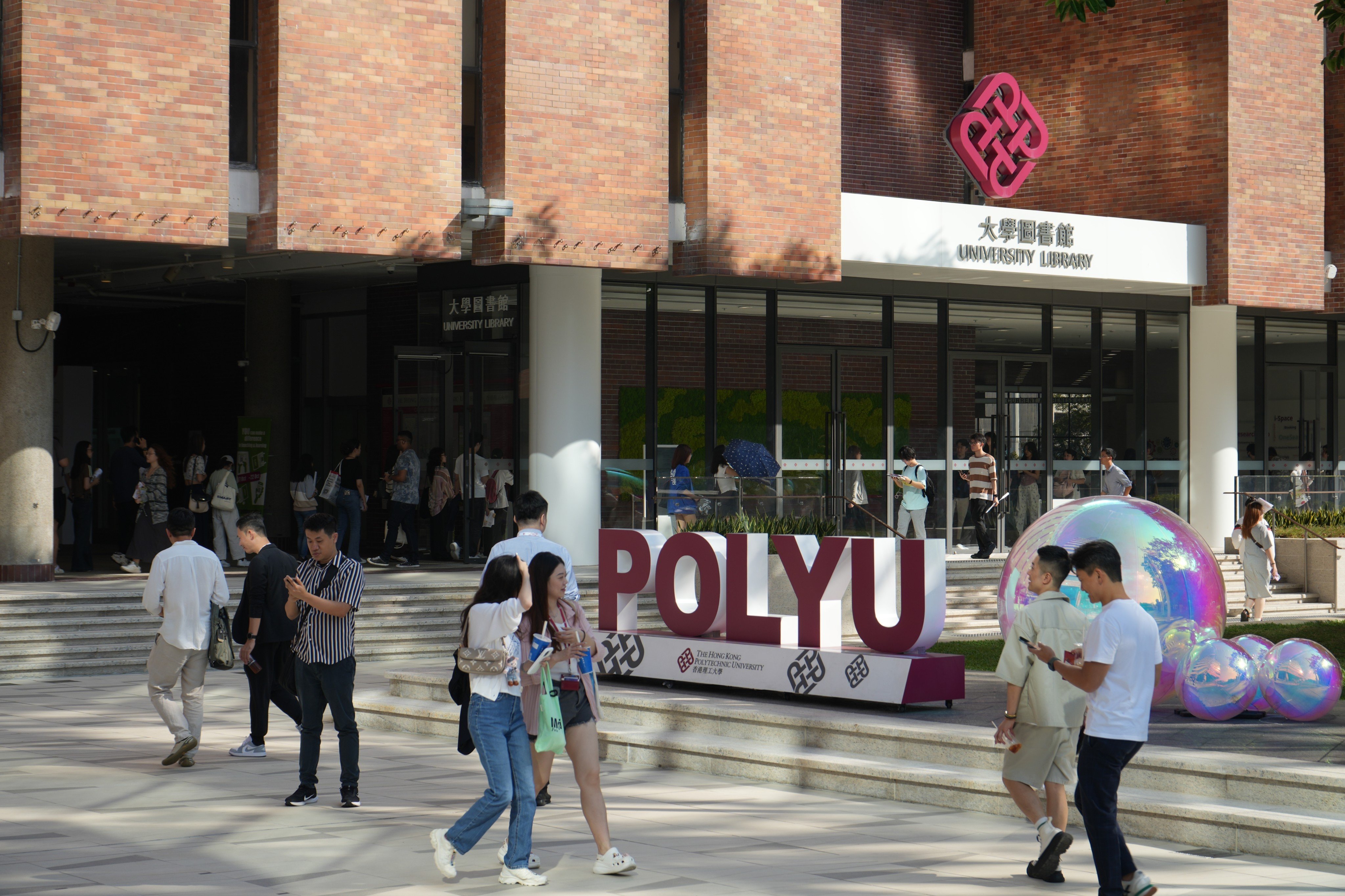 Students inside the Hong Kong Polytechnic University’s campus in Hung Hom. Photo: Shutterstock