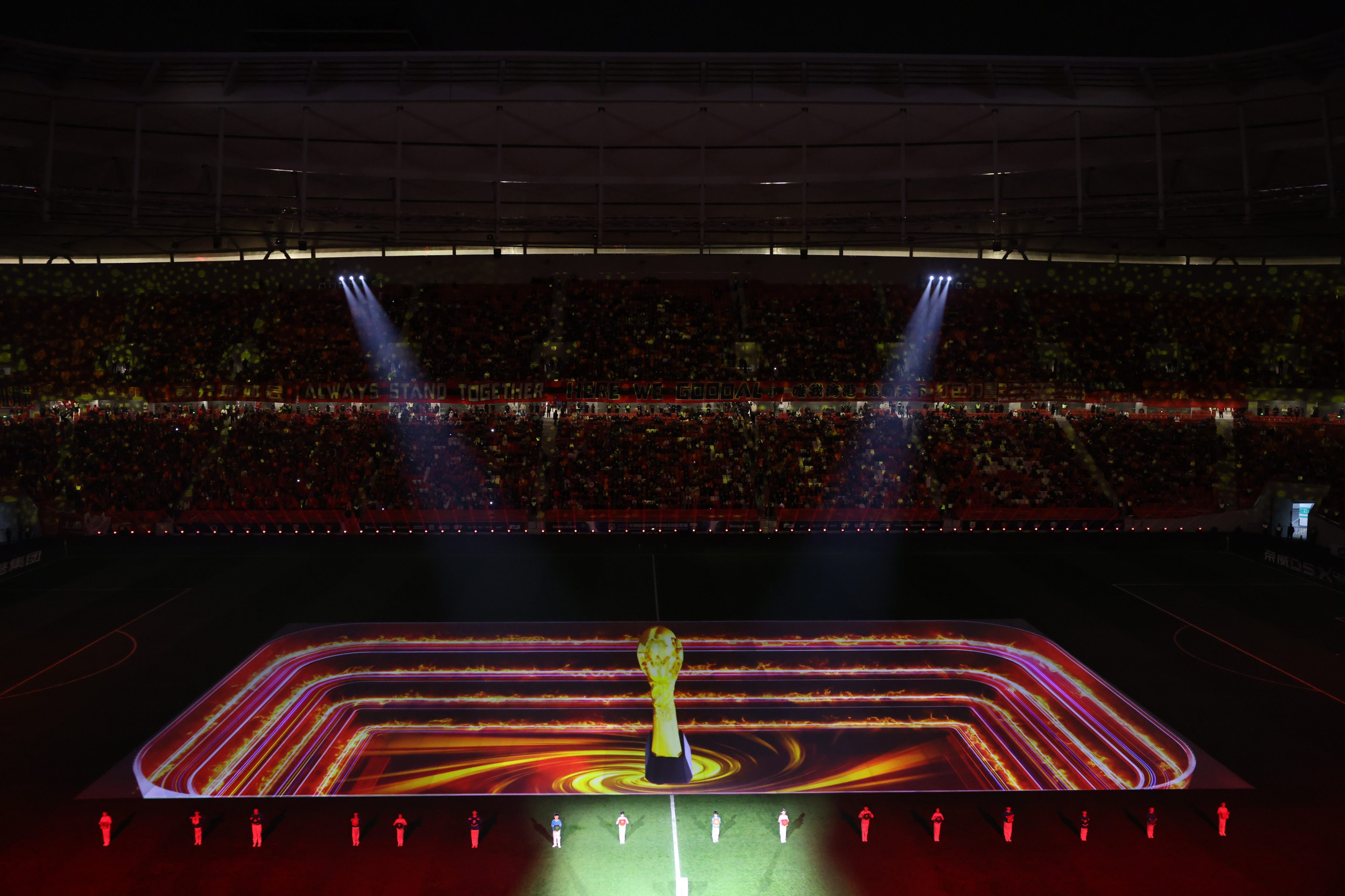 This photo taken on March 1, 2024 shows the opening ceremony of the Chinese Super League in Shanghai. Photo: Xinhua