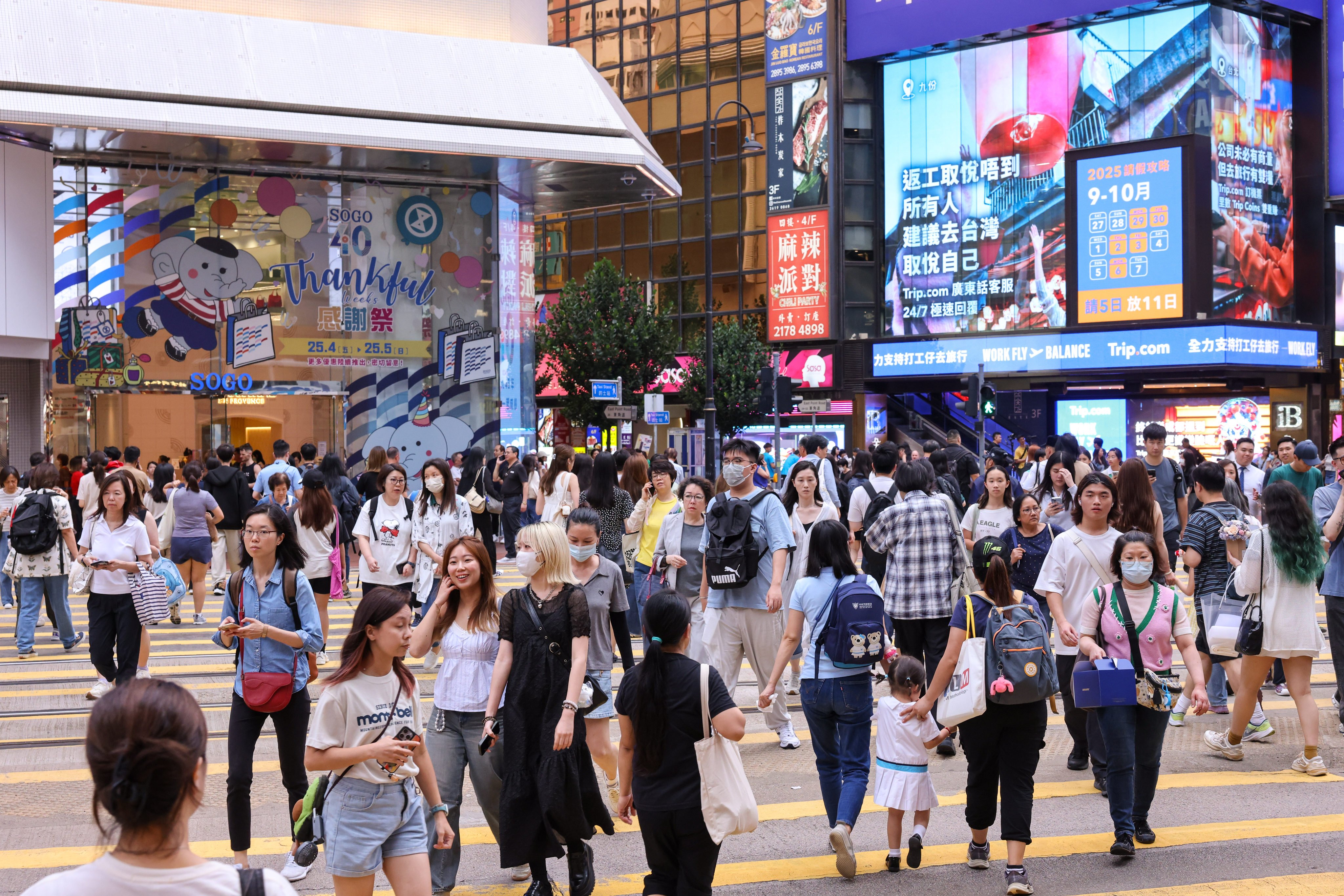 The retail sector is picking up after 14 consecutive months of contraction. Photo:   Nora Tam