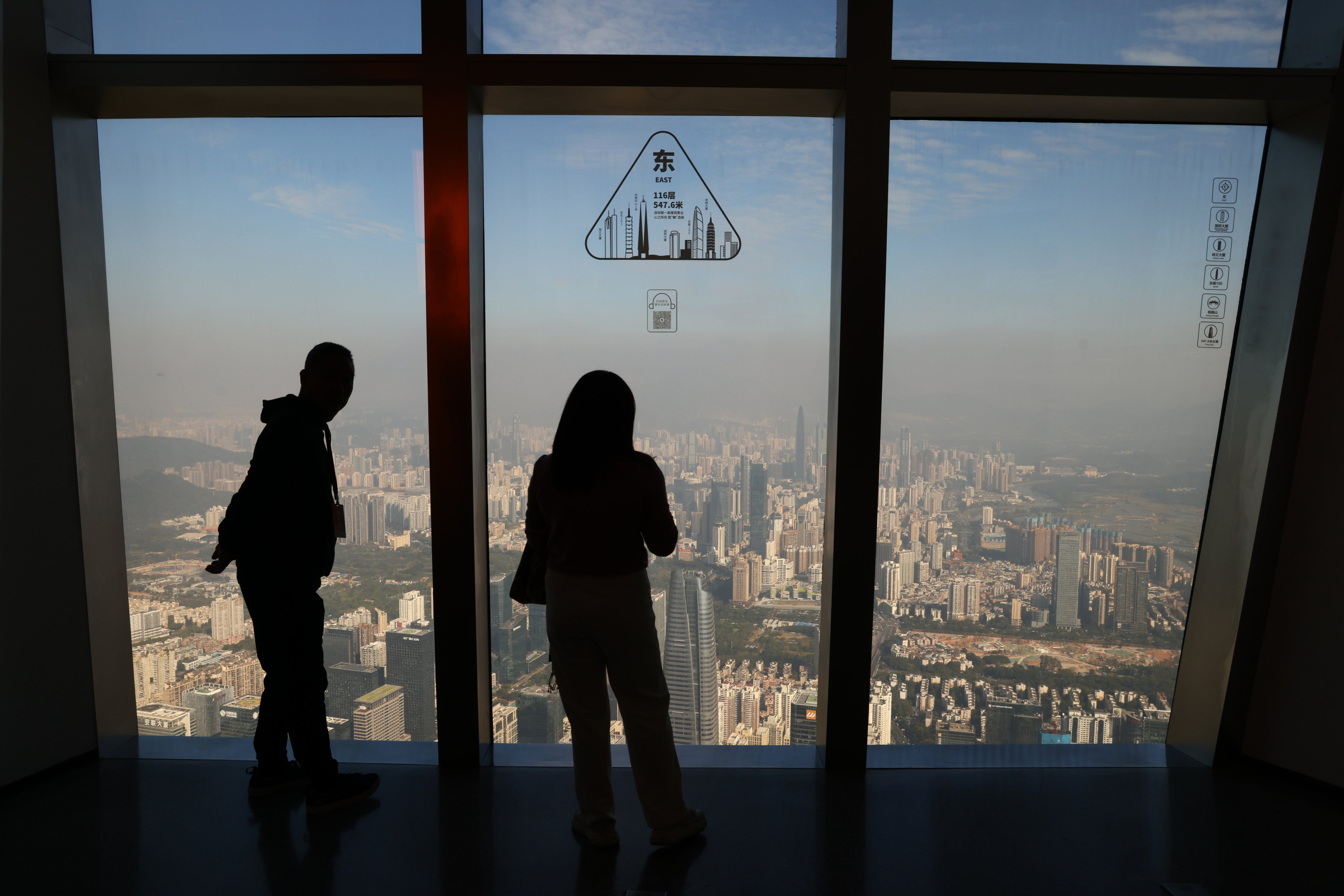 Shenzhen, China’s southern tech hub, has reported lower GDP growth rates than the national average for the first half of 2025. Photo: Dickson Lee