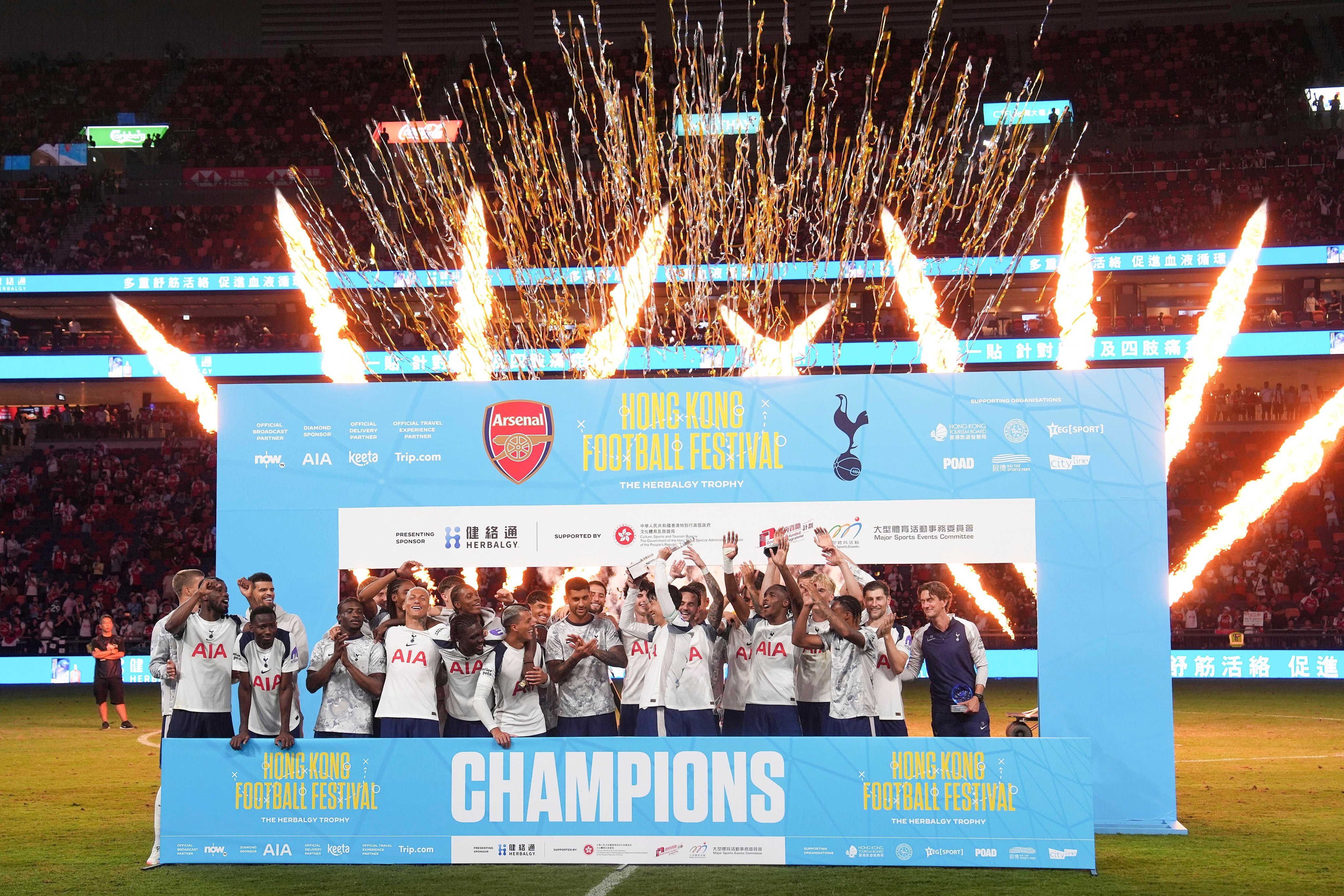 Tottenham players celebrate at Kai Tak Stadium. Photo: Elson Li