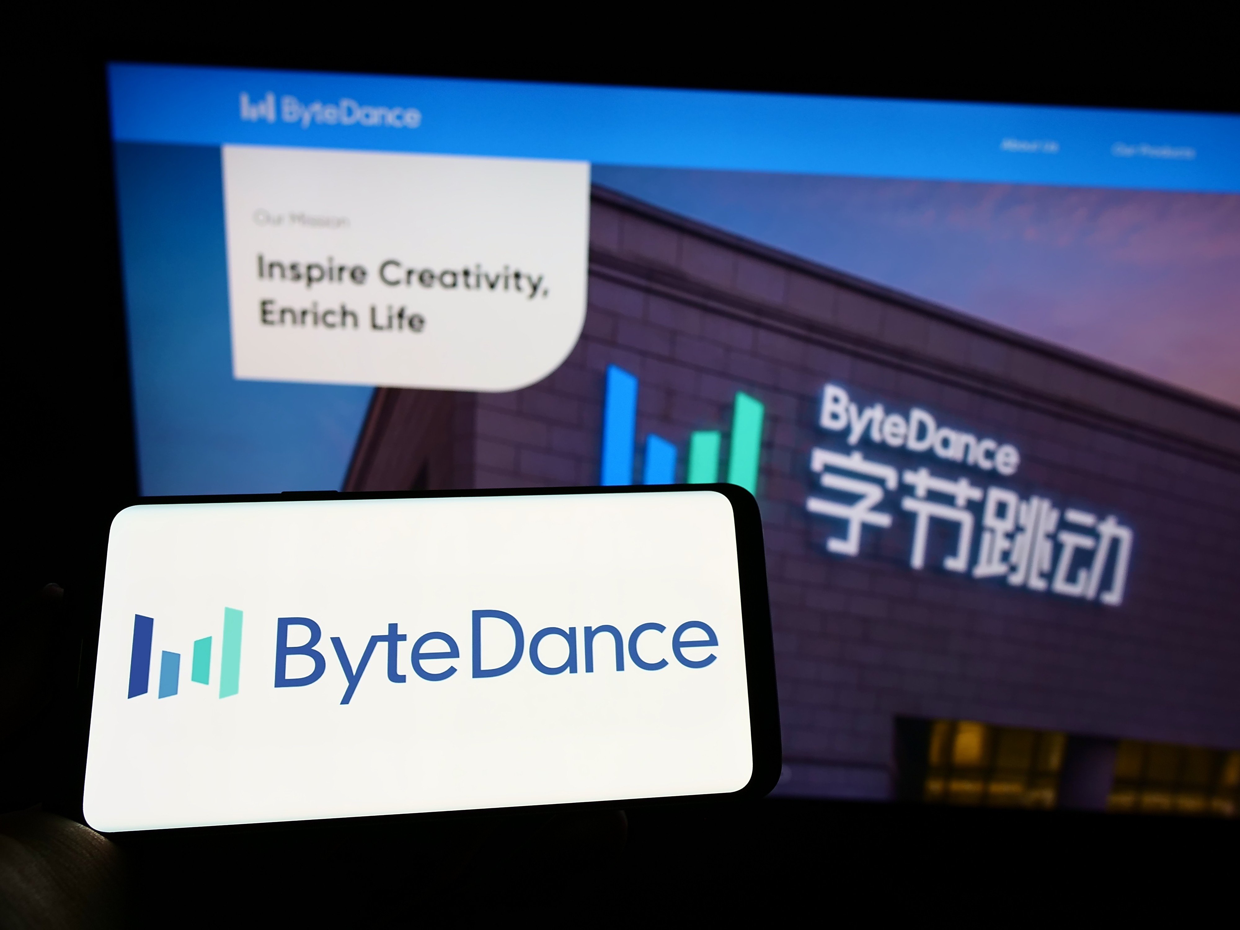 The median service length of employees at ByteDance  showed that the firm was an attractive employer in mainland China’s technology industry. Photo: Shutterstock